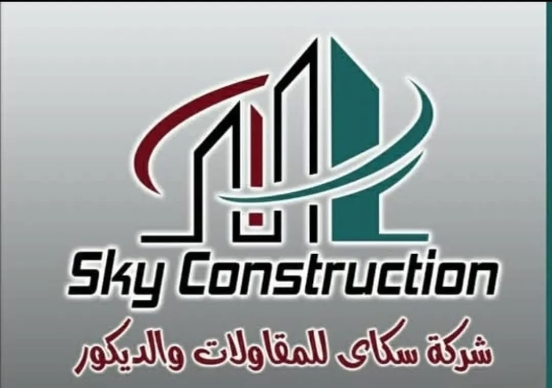 علي عبد الجواد على 