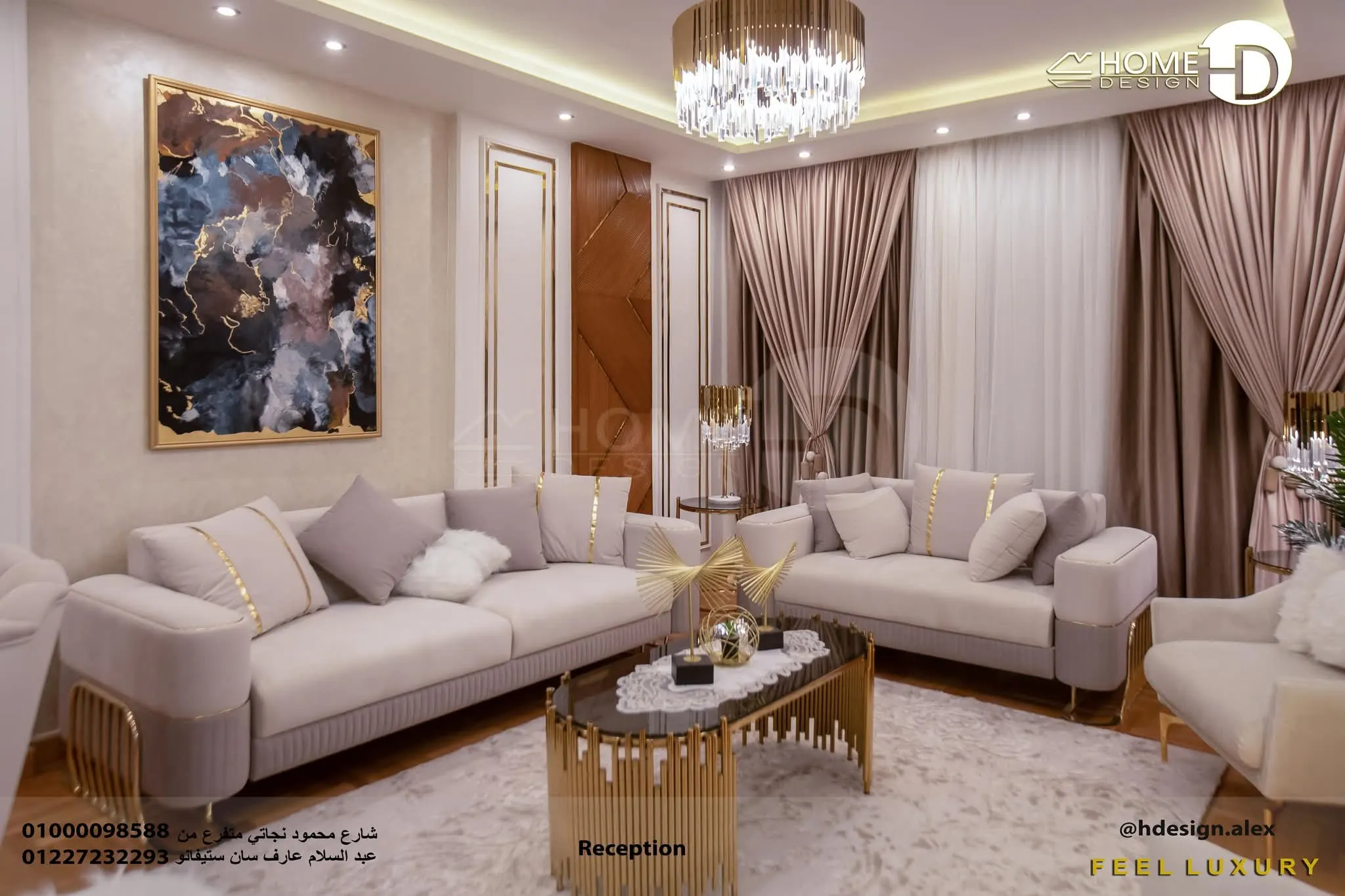 غرفة معيشة