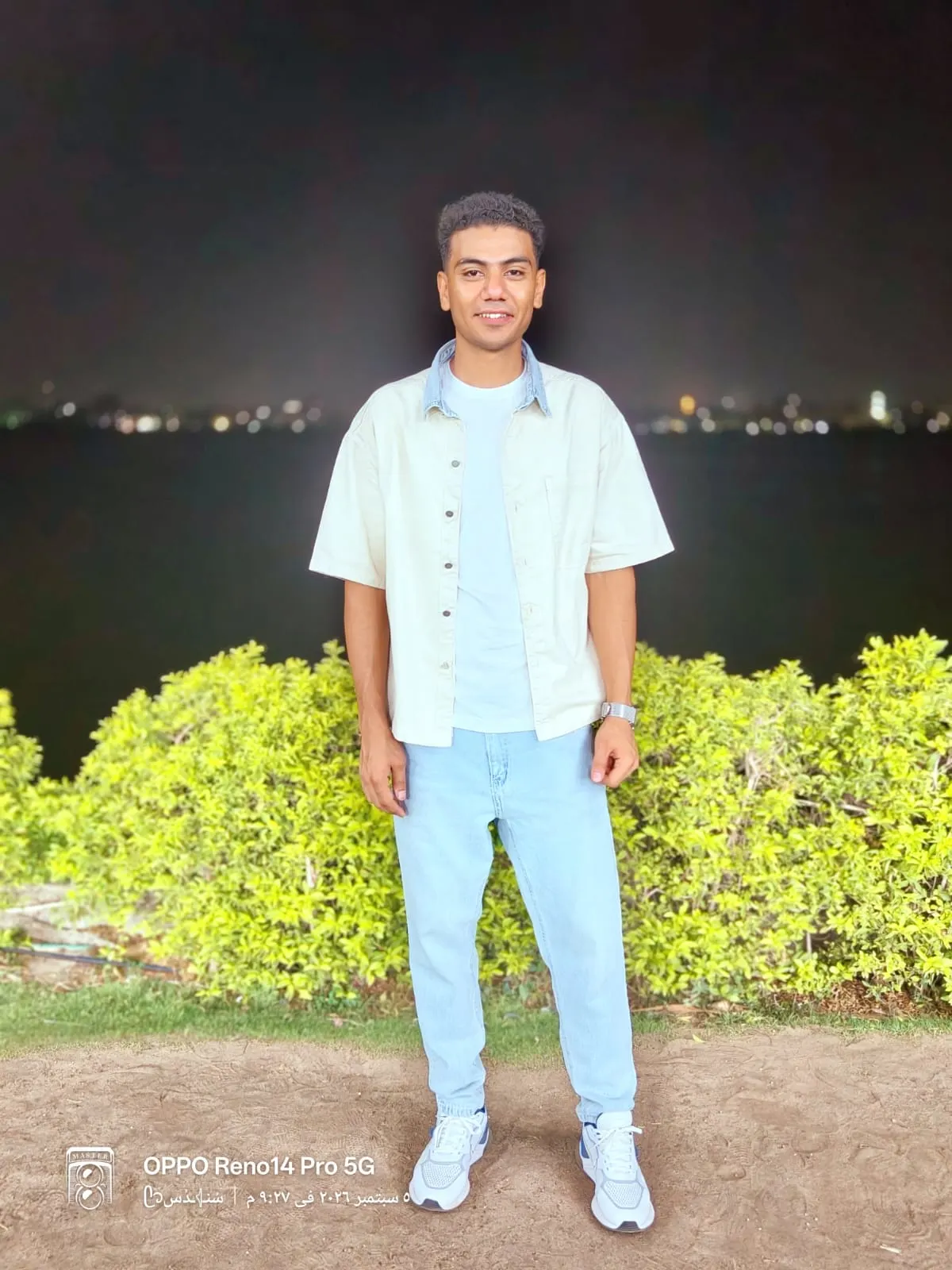 محمد احمد حماد العزب بخيت 
