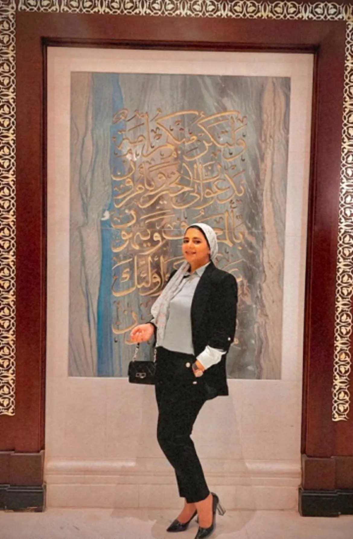 ميناس حسني السيد