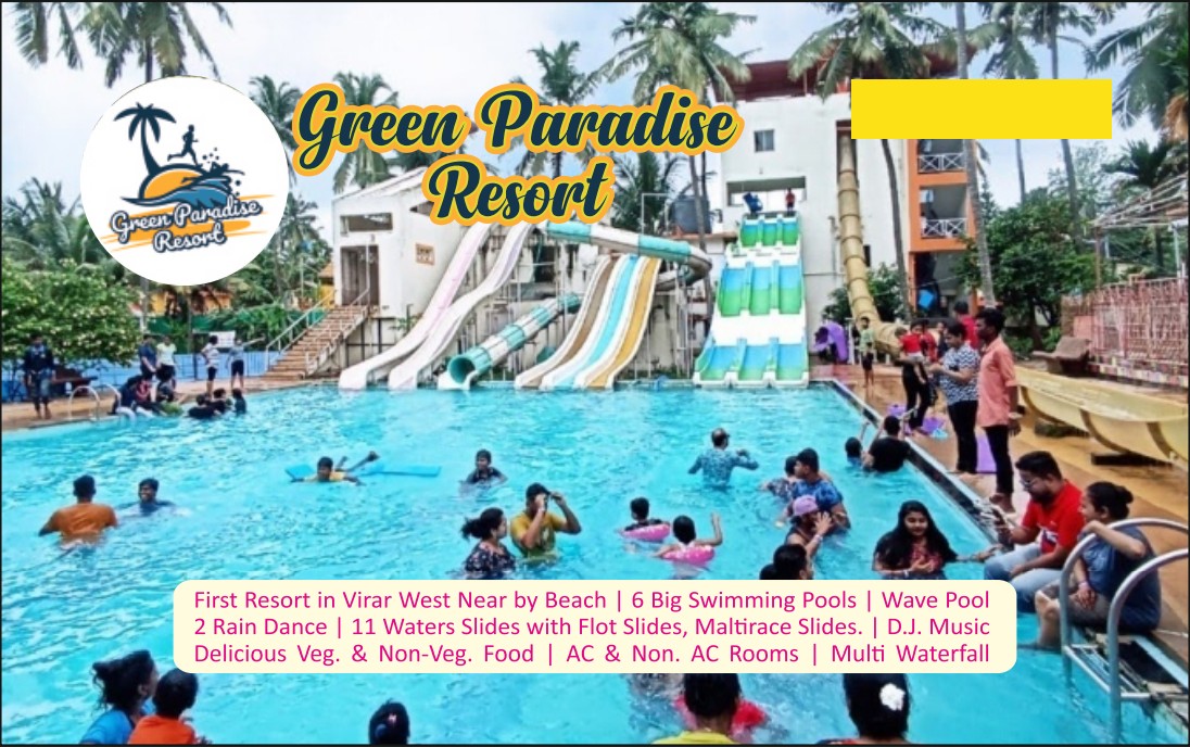 Green Paradise Resort