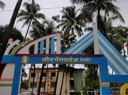 Green Paradise Resort image 3