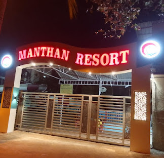 Manthan Resort