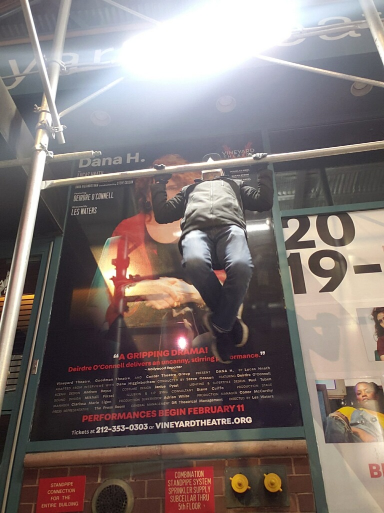 Vineyard Theater Pull Up