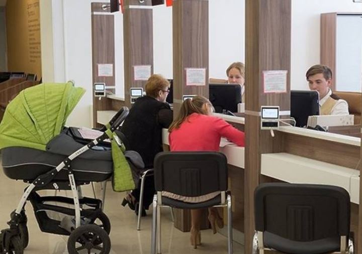 Особенности формы №8 о прописке ребенка