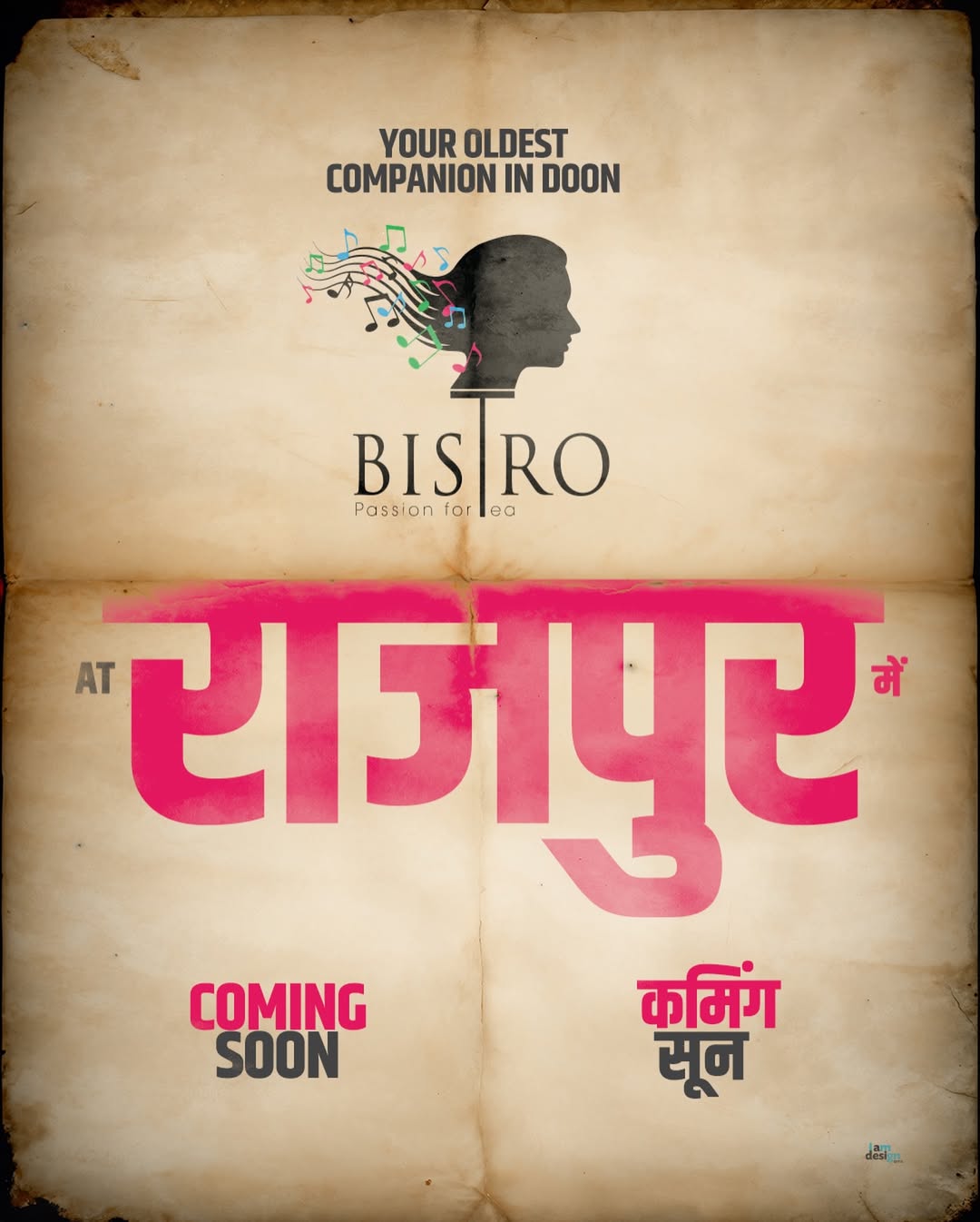Bistro Rajpur Road Dehradun | Opening Soon | T Bistro