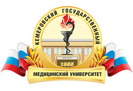 Kemerovo State Medical University logo