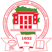 Bashkir State Medical University  logo