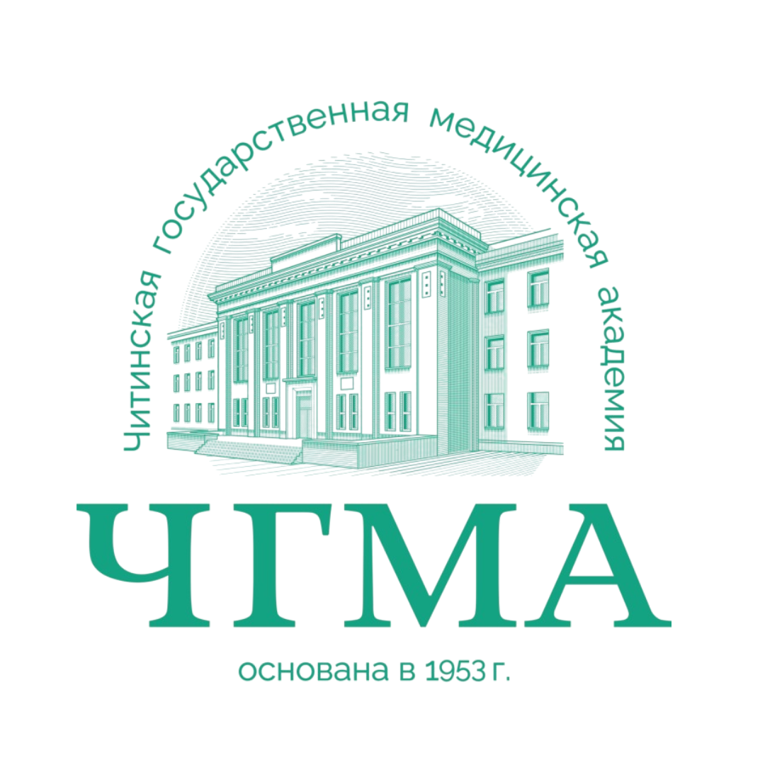 Chita State Medical Academy  logo