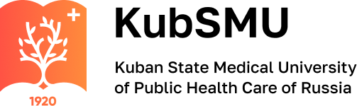 Kuban State Medical University  logo