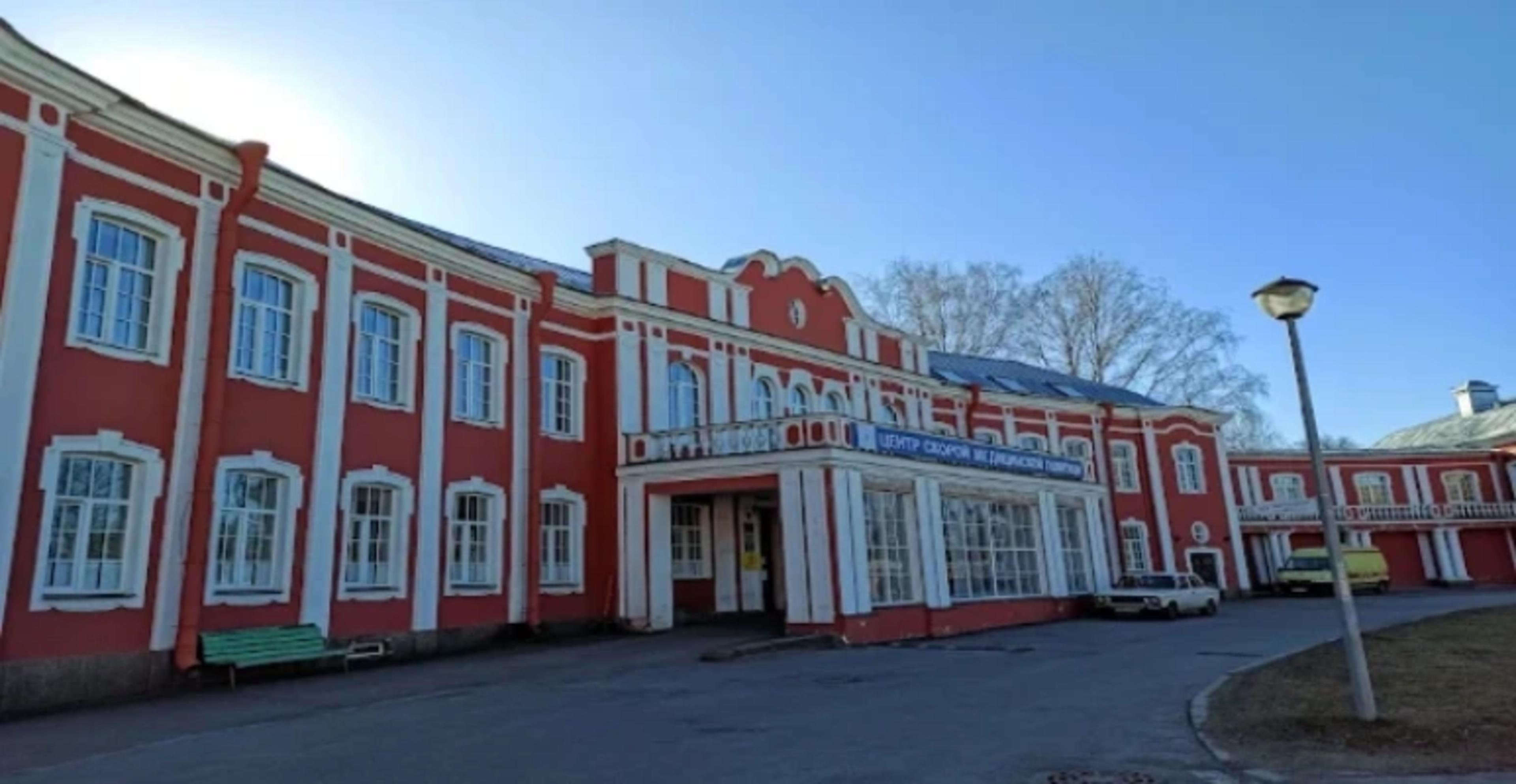 North-Western State Medical University