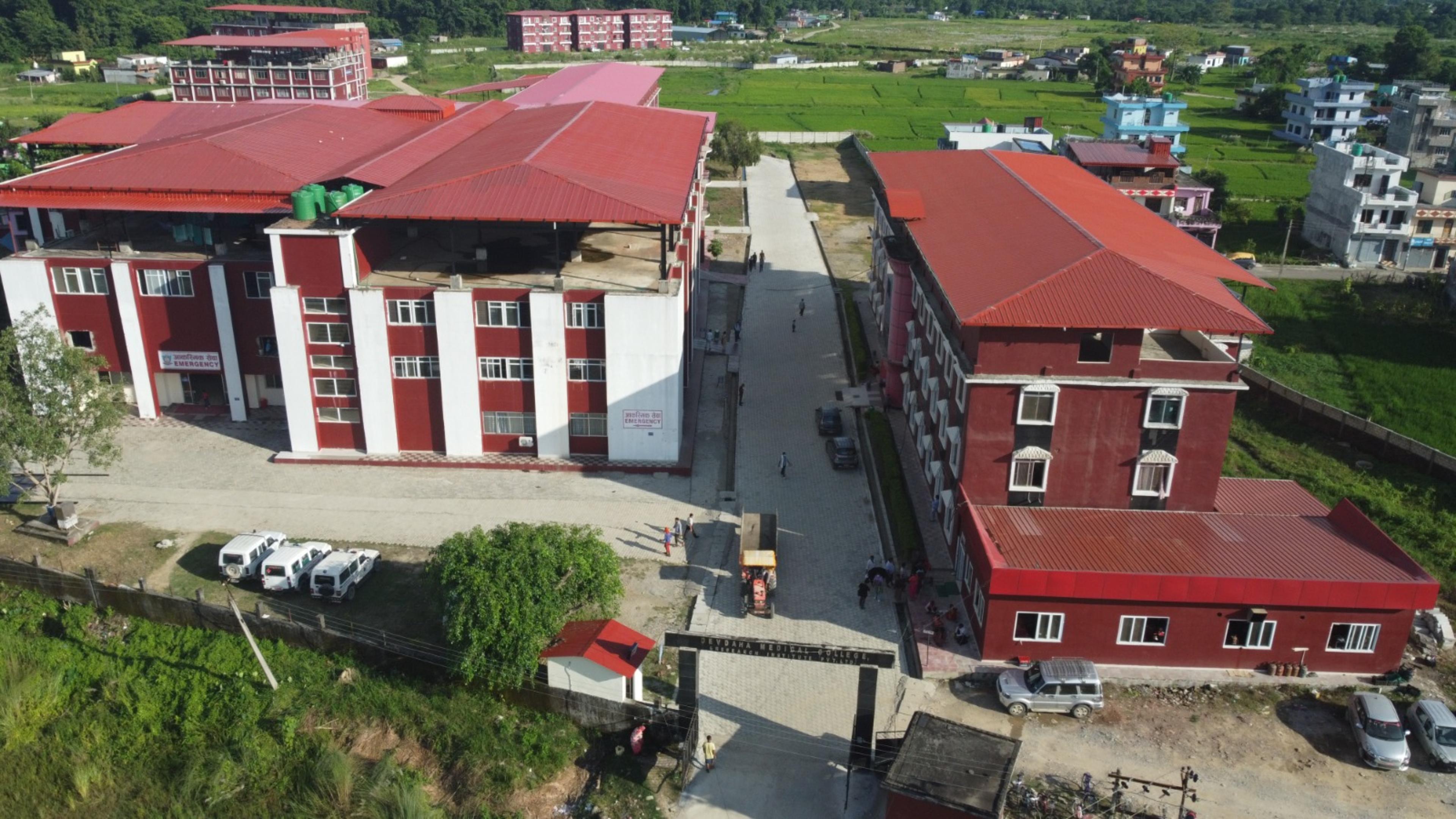 Devdaha Medical College & Research Institute campus