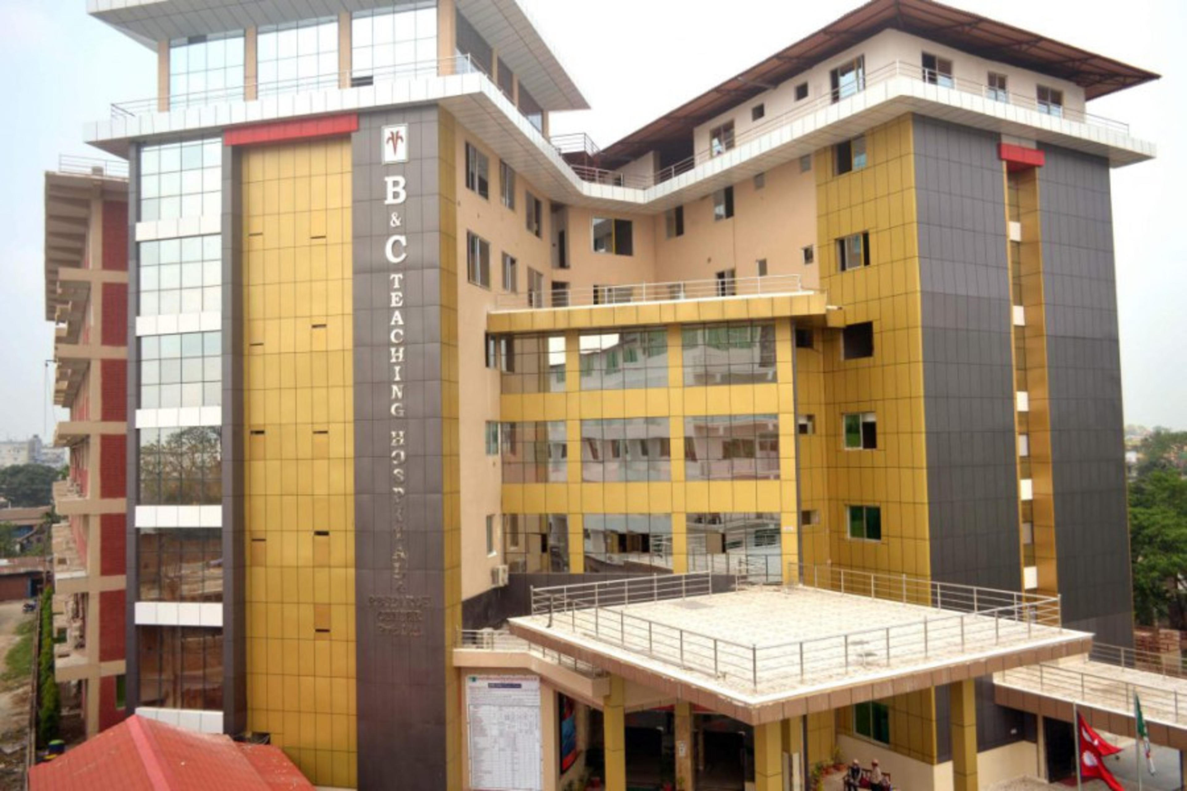 B&C Medical College Teaching Hospital & Research Centre