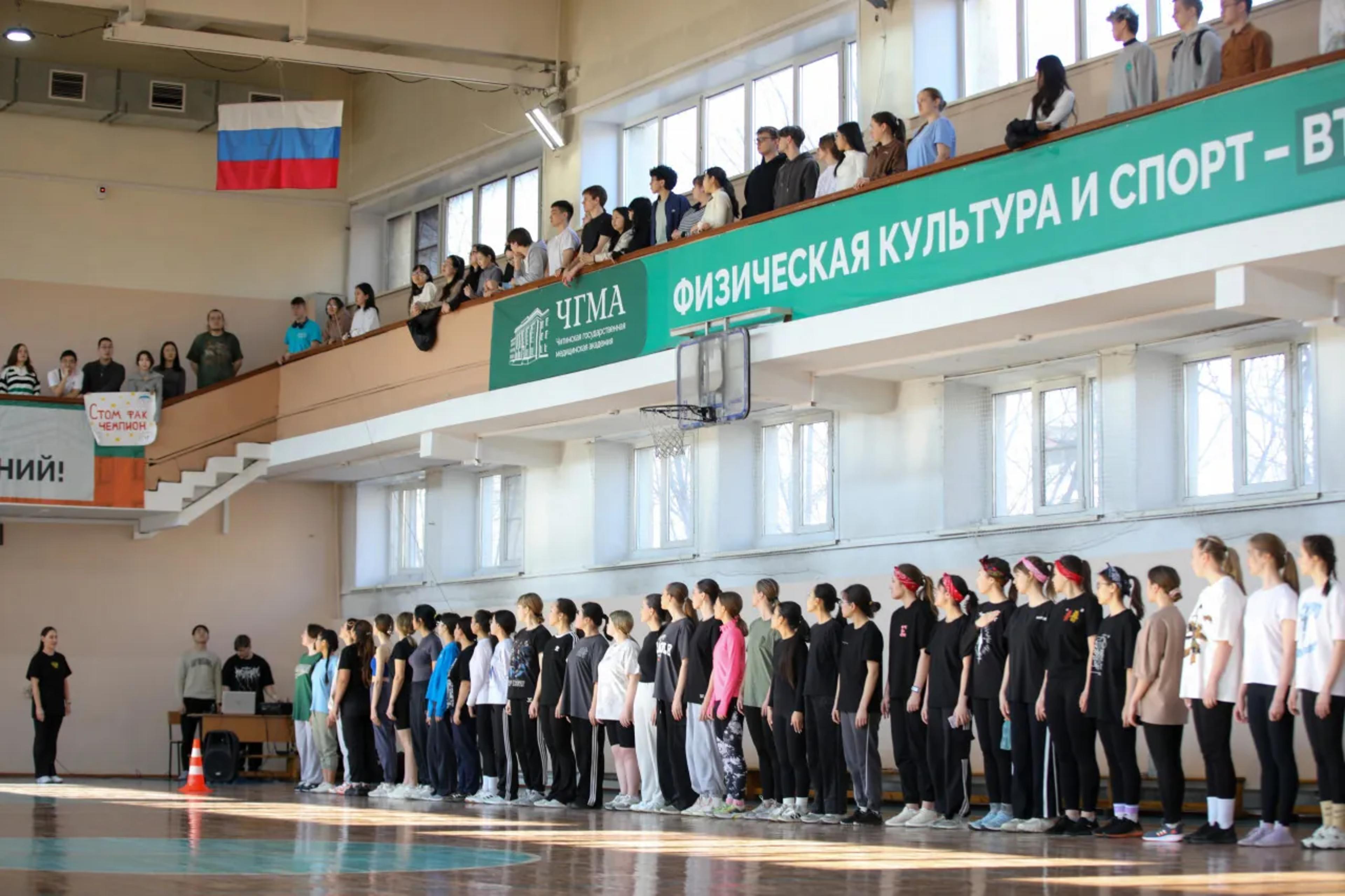 Chita State Medical Academy  campus