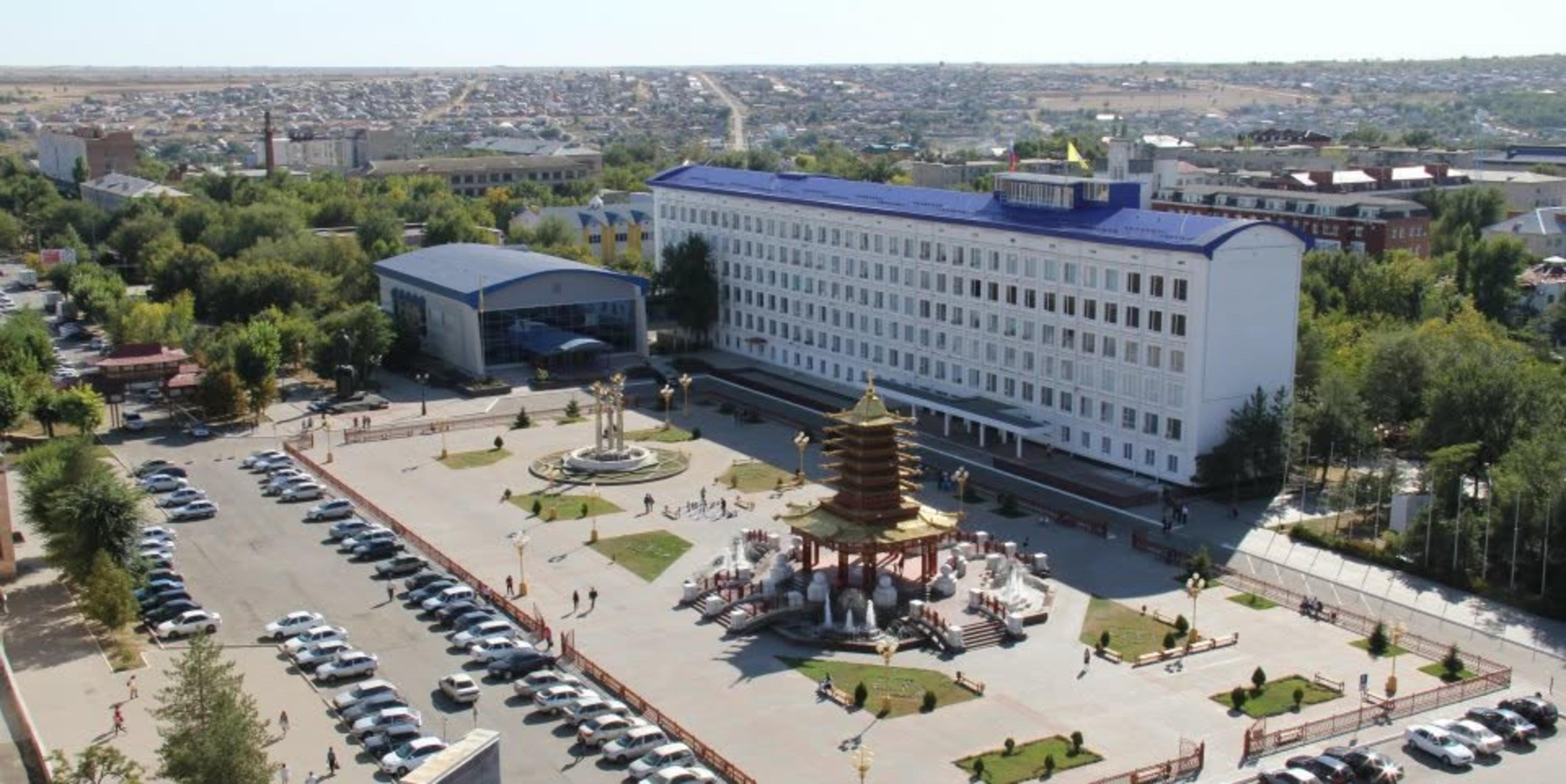 Kalmyk State University  campus