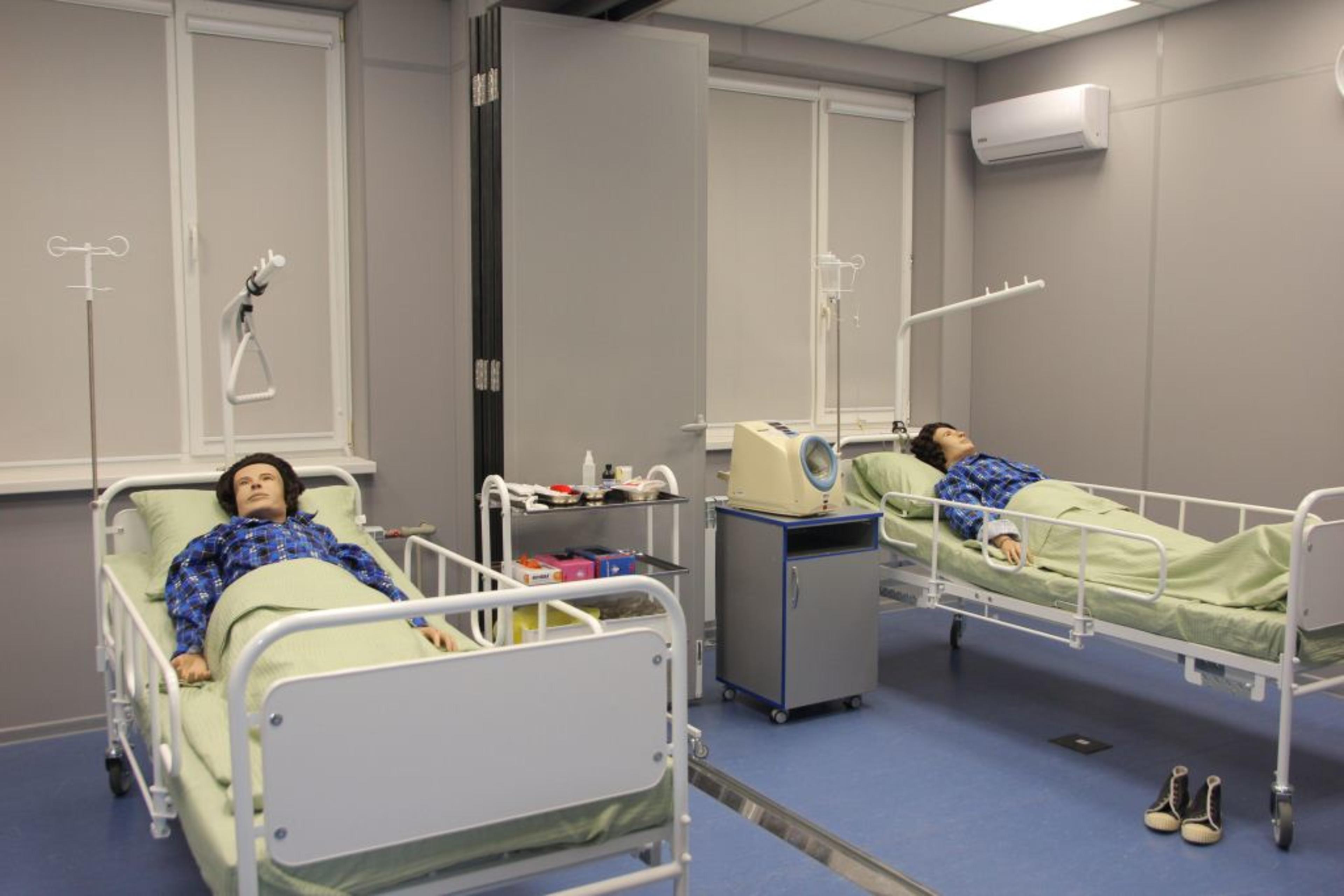 Kuban State Medical University  campus