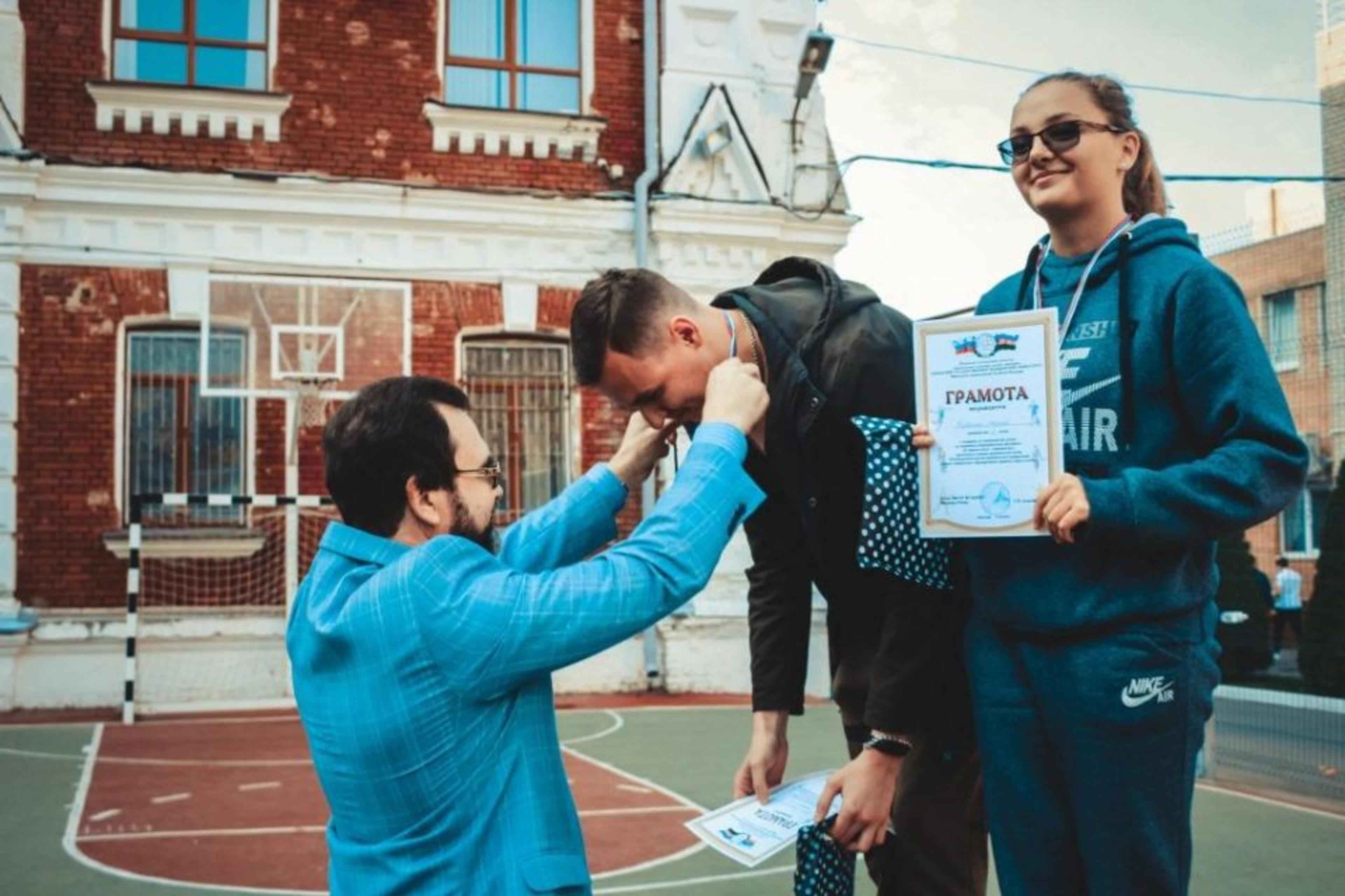 Kuban State Medical University  campus