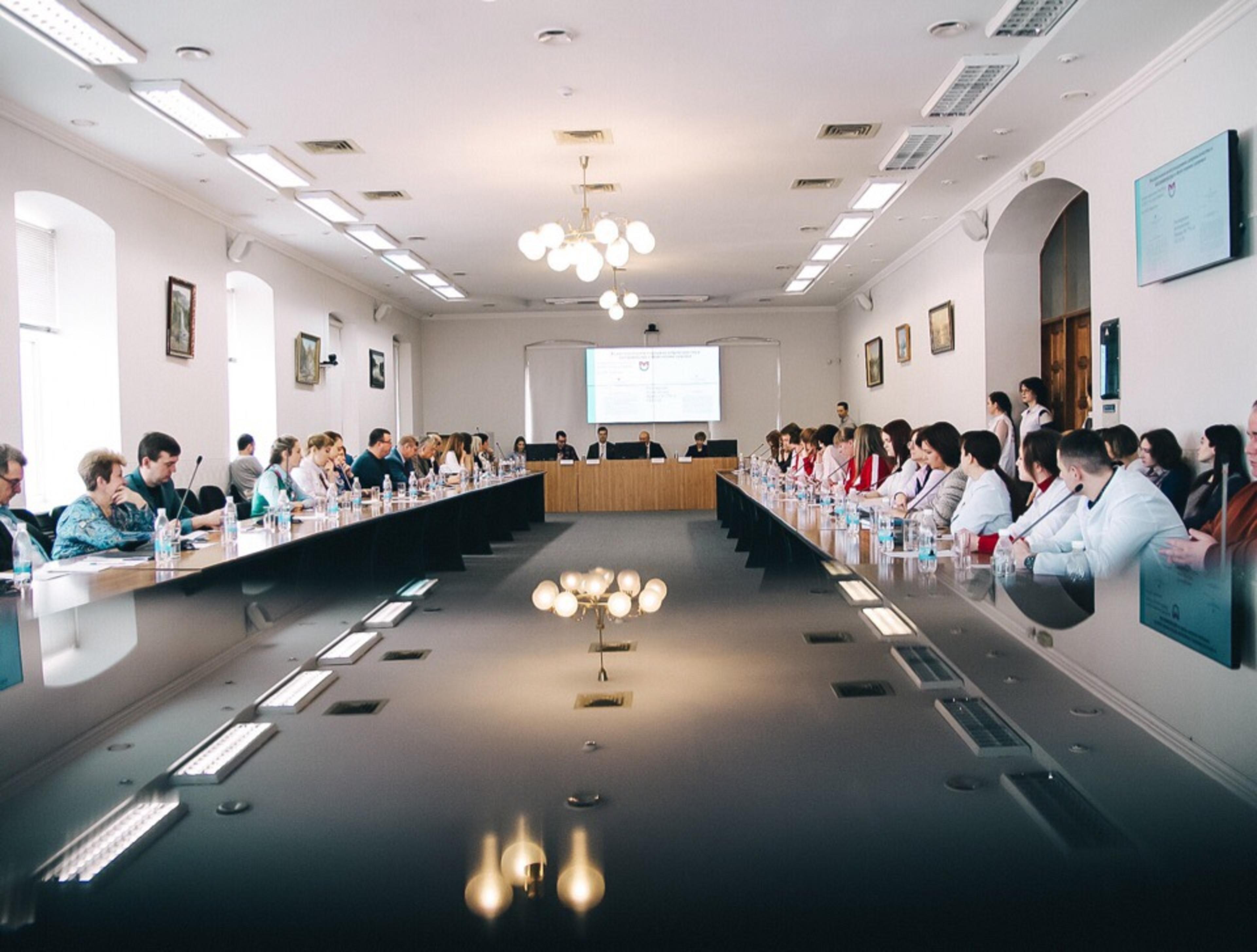 Kuban State Medical University  campus