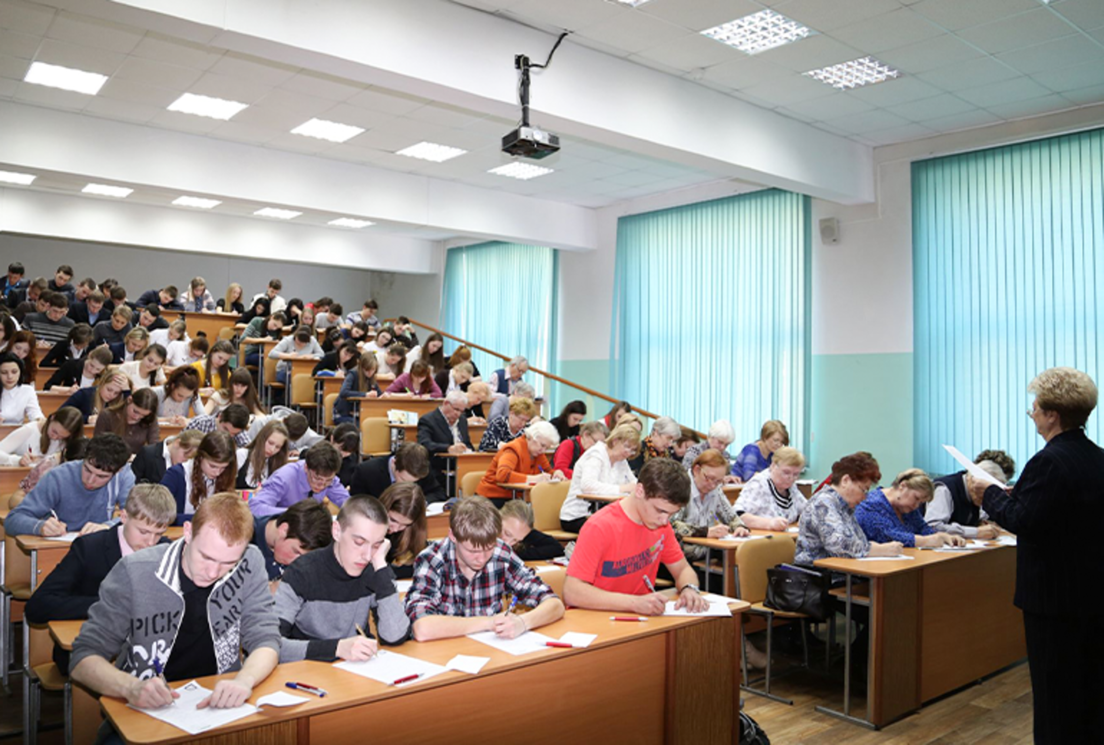 Mari State University  campus