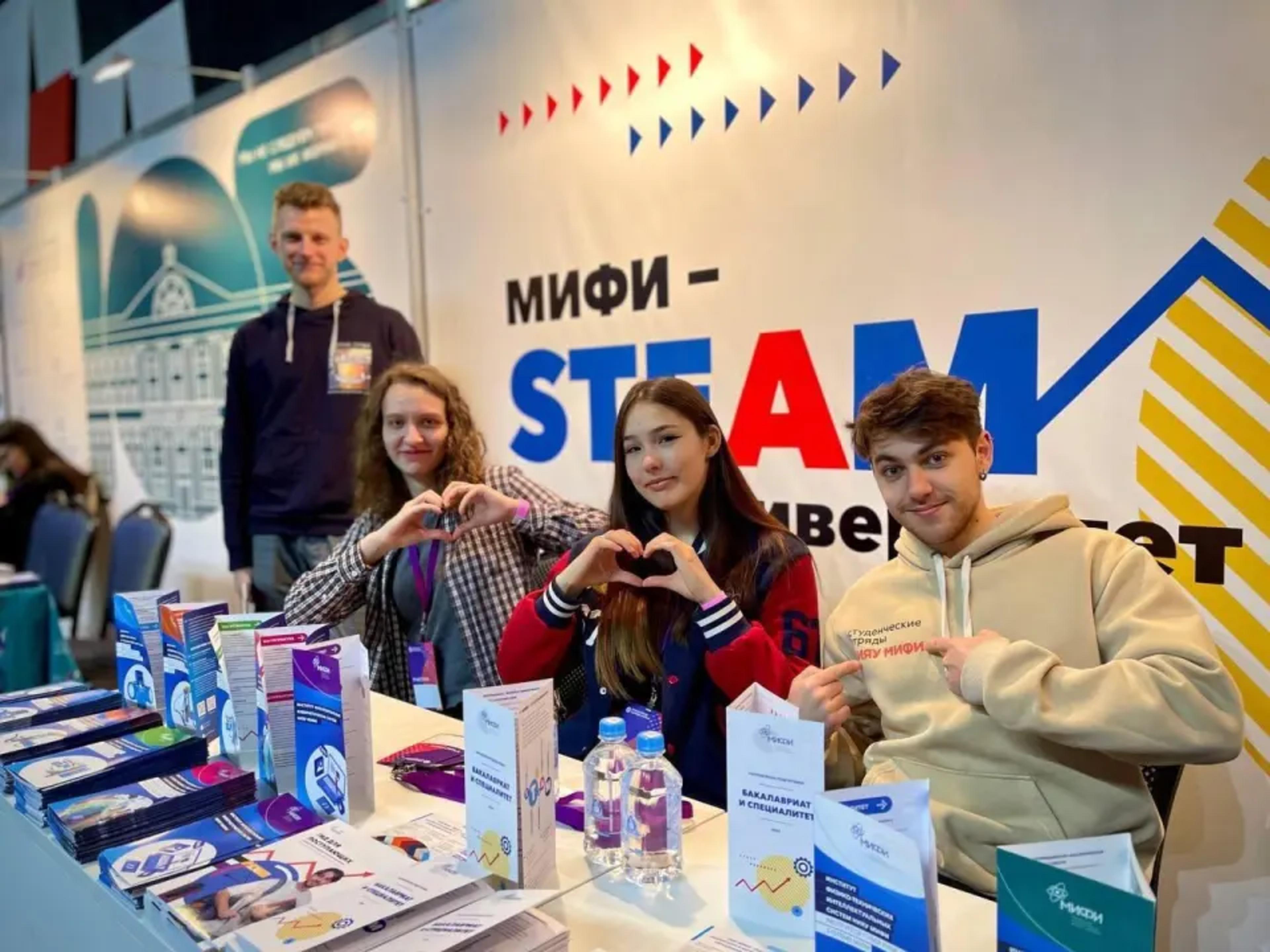 MEPhI Moscow (National Research Nuclear University) campus