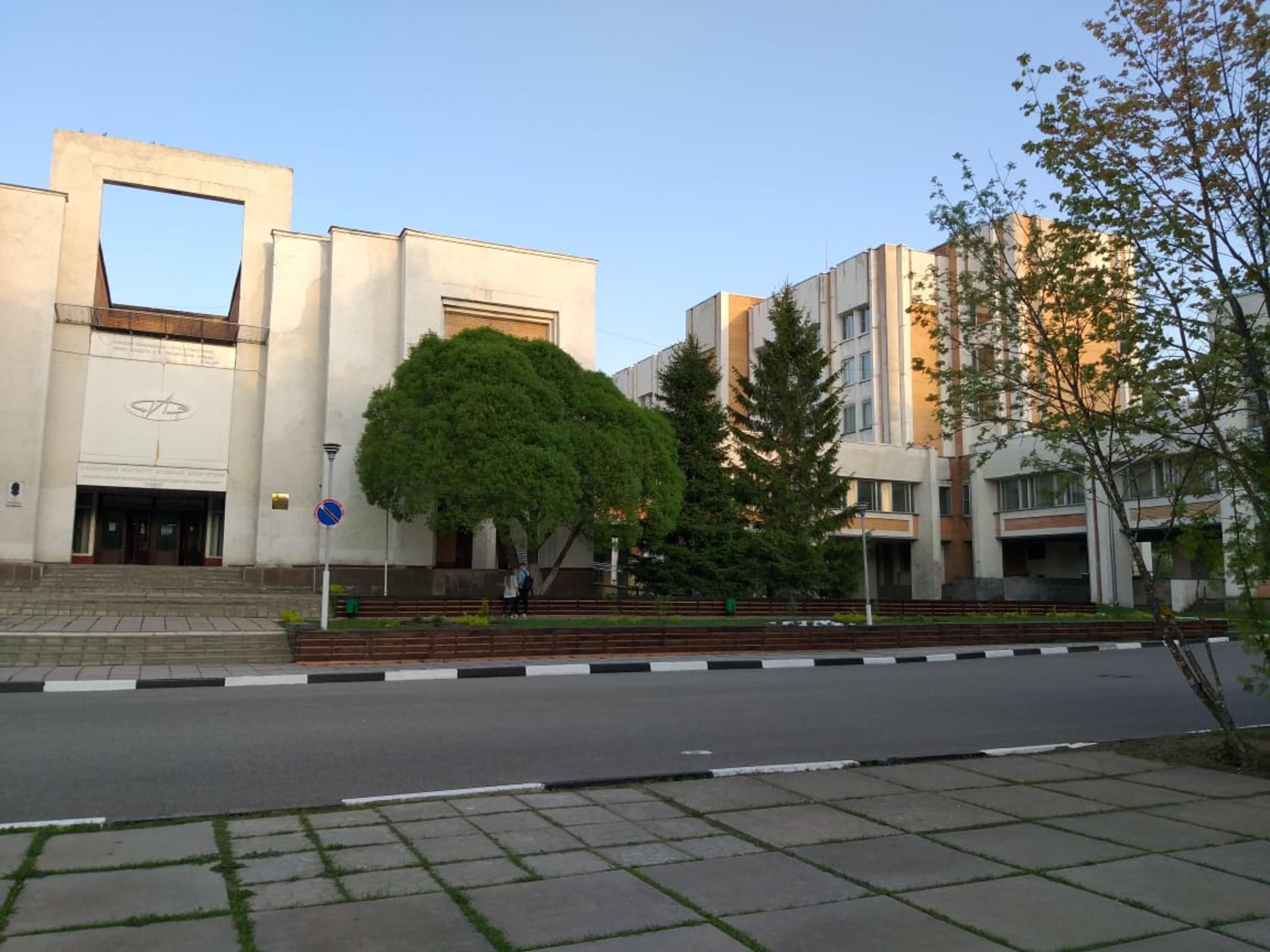 MEPhI Obninsk (National Research Nuclear University — Obninsk Campus)  campus