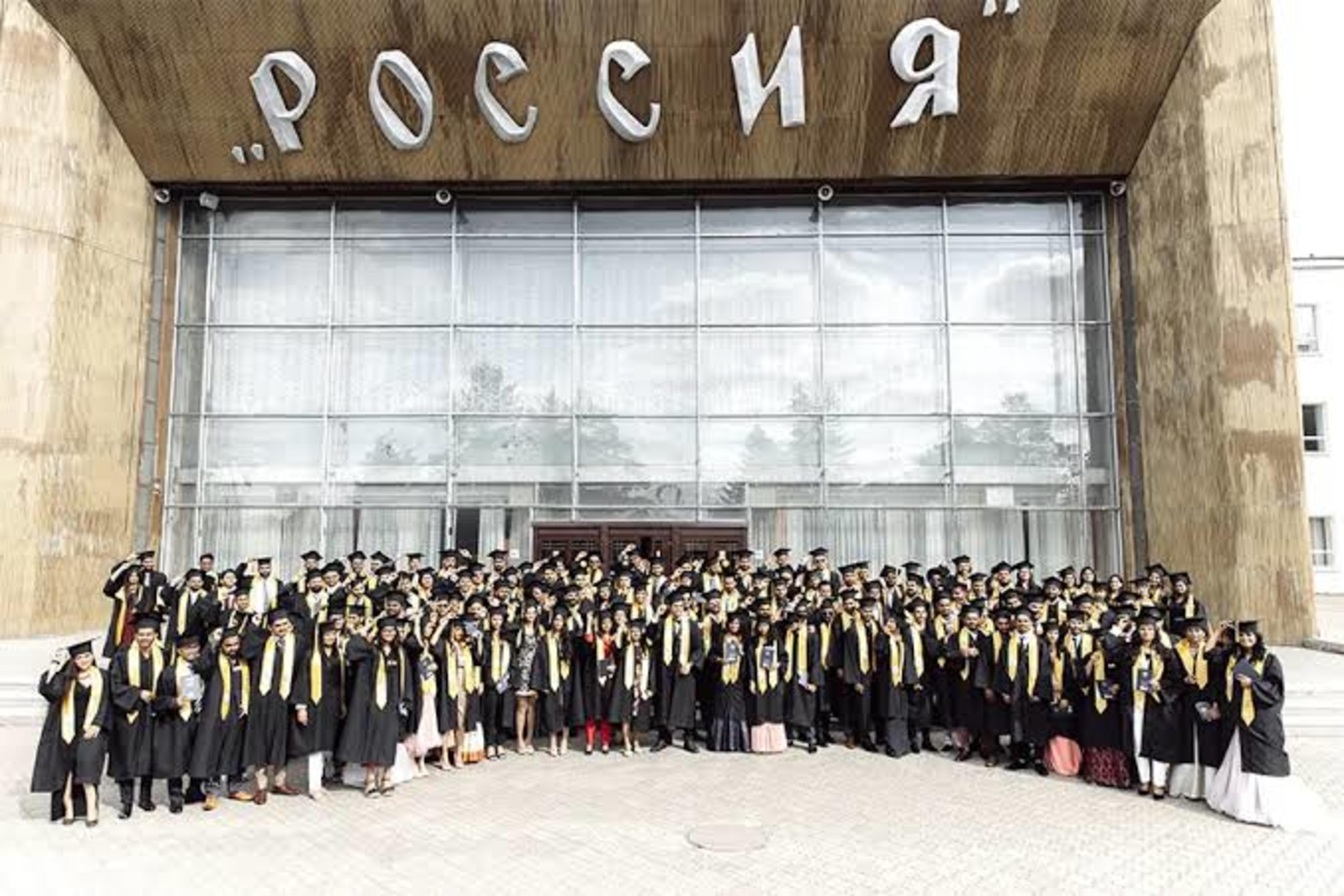 Orenburg State Medical University  campus