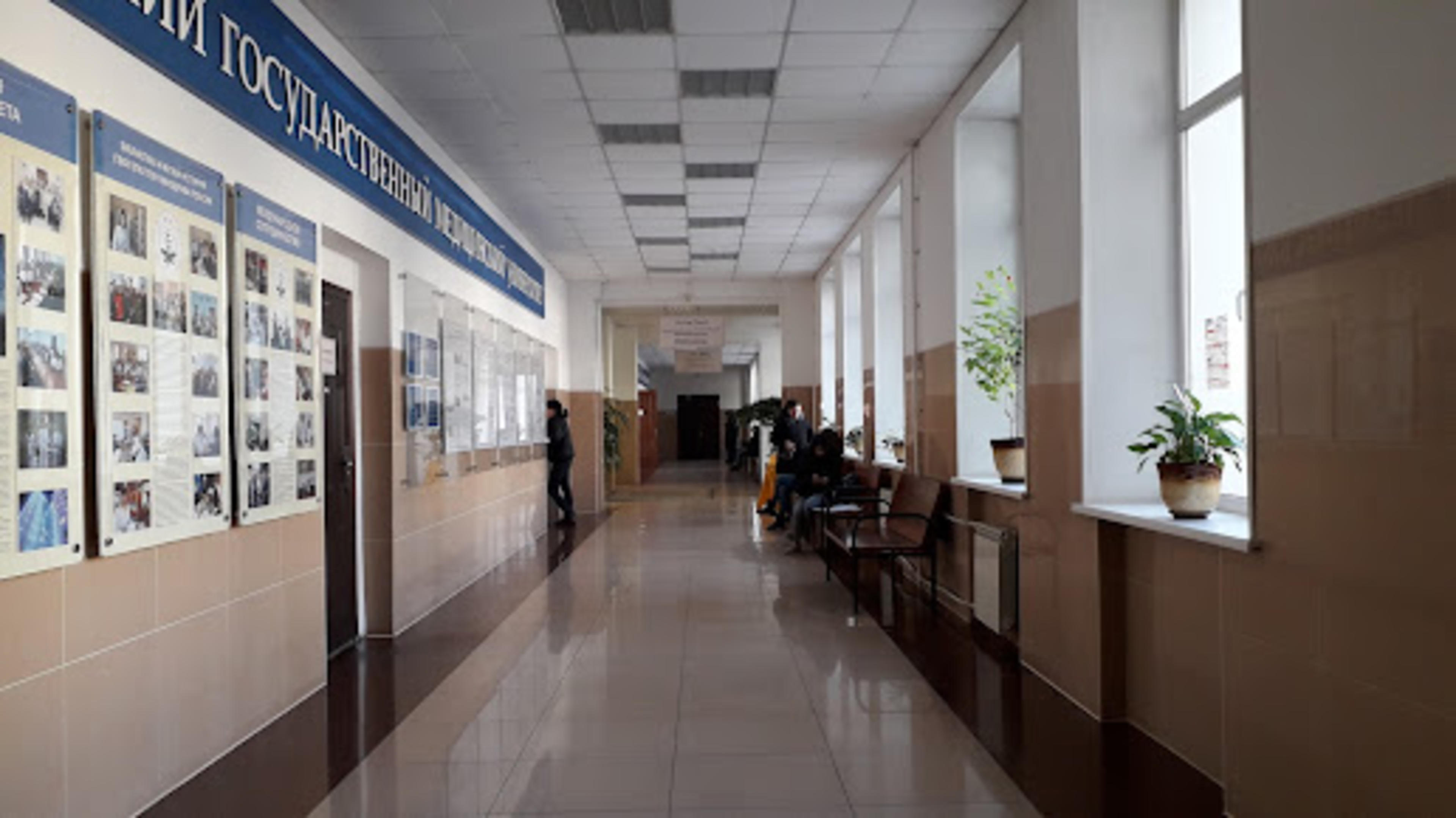 Pacific State Medical University campus