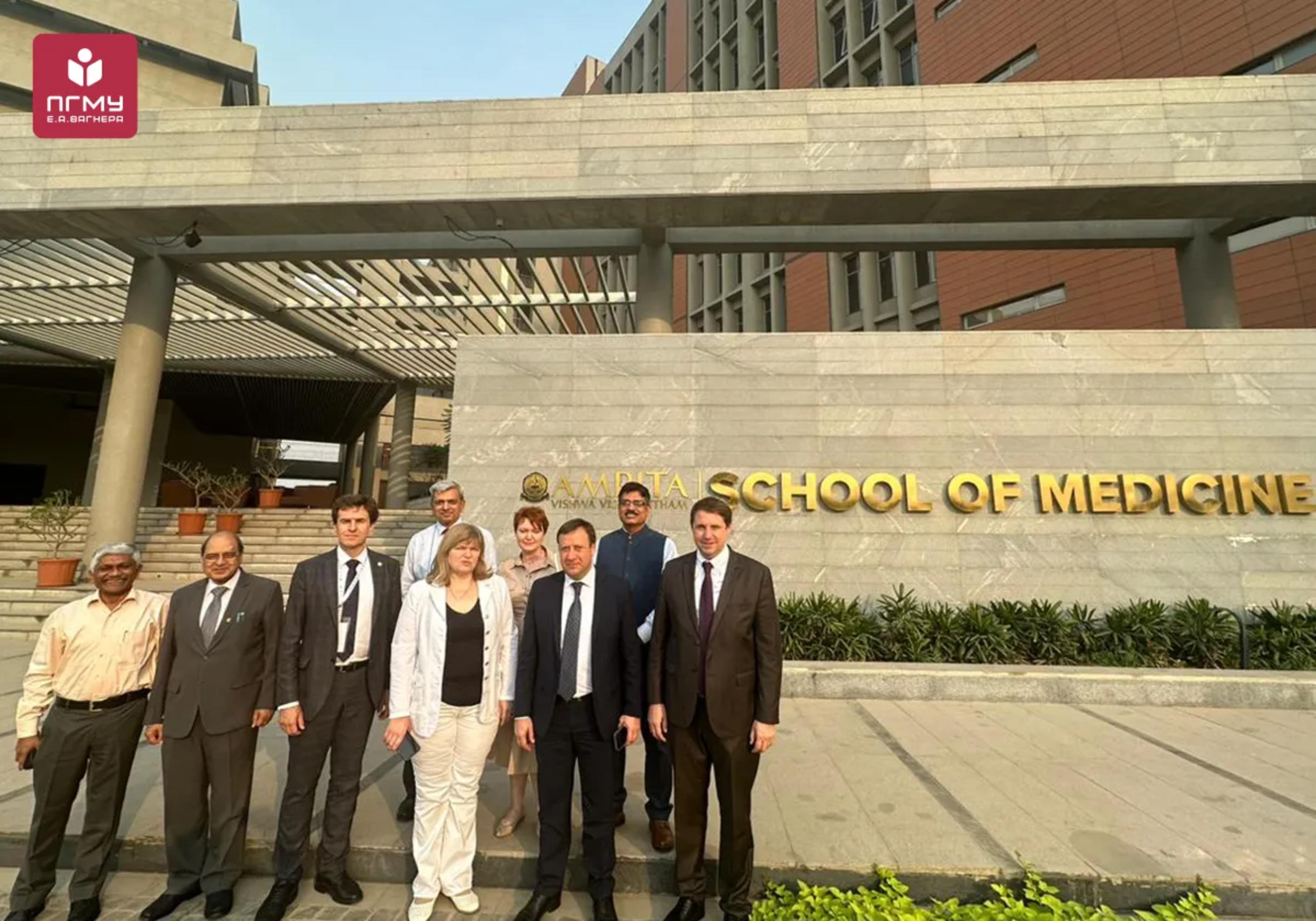 Perm State Medical University campus