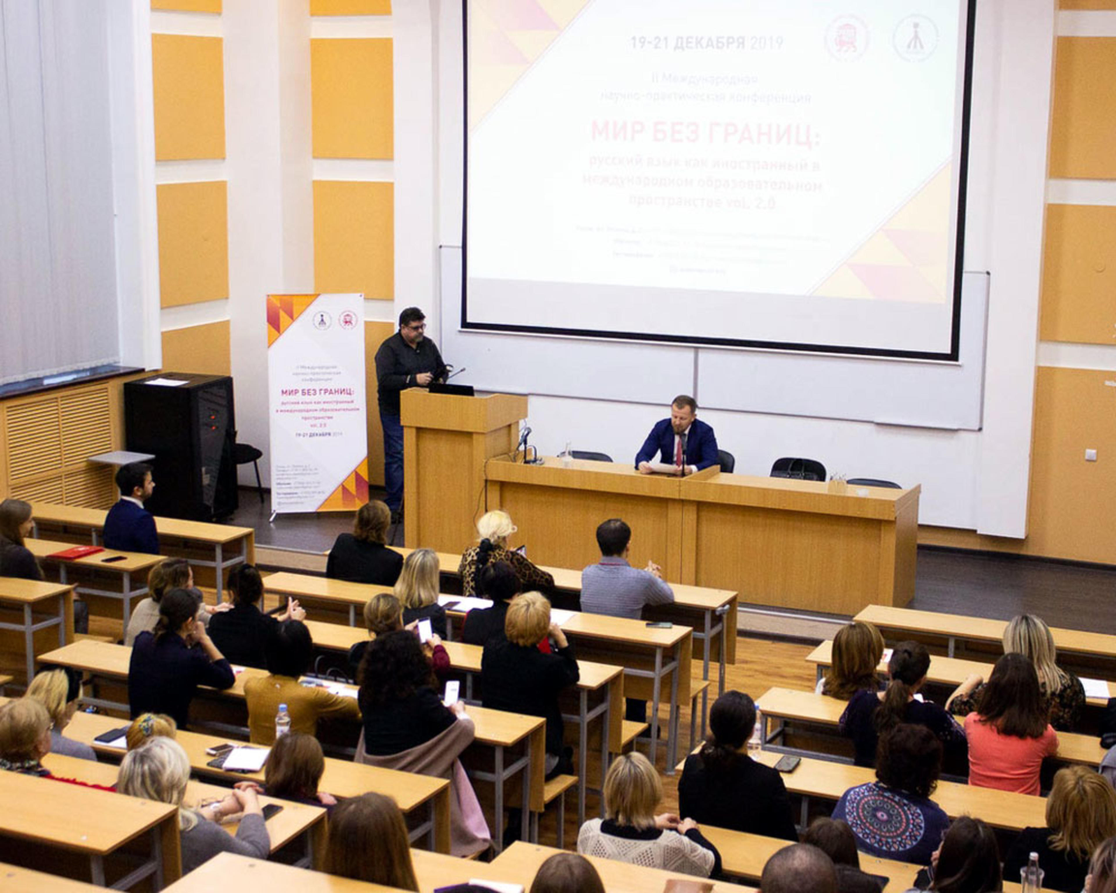 Pskov State University  campus