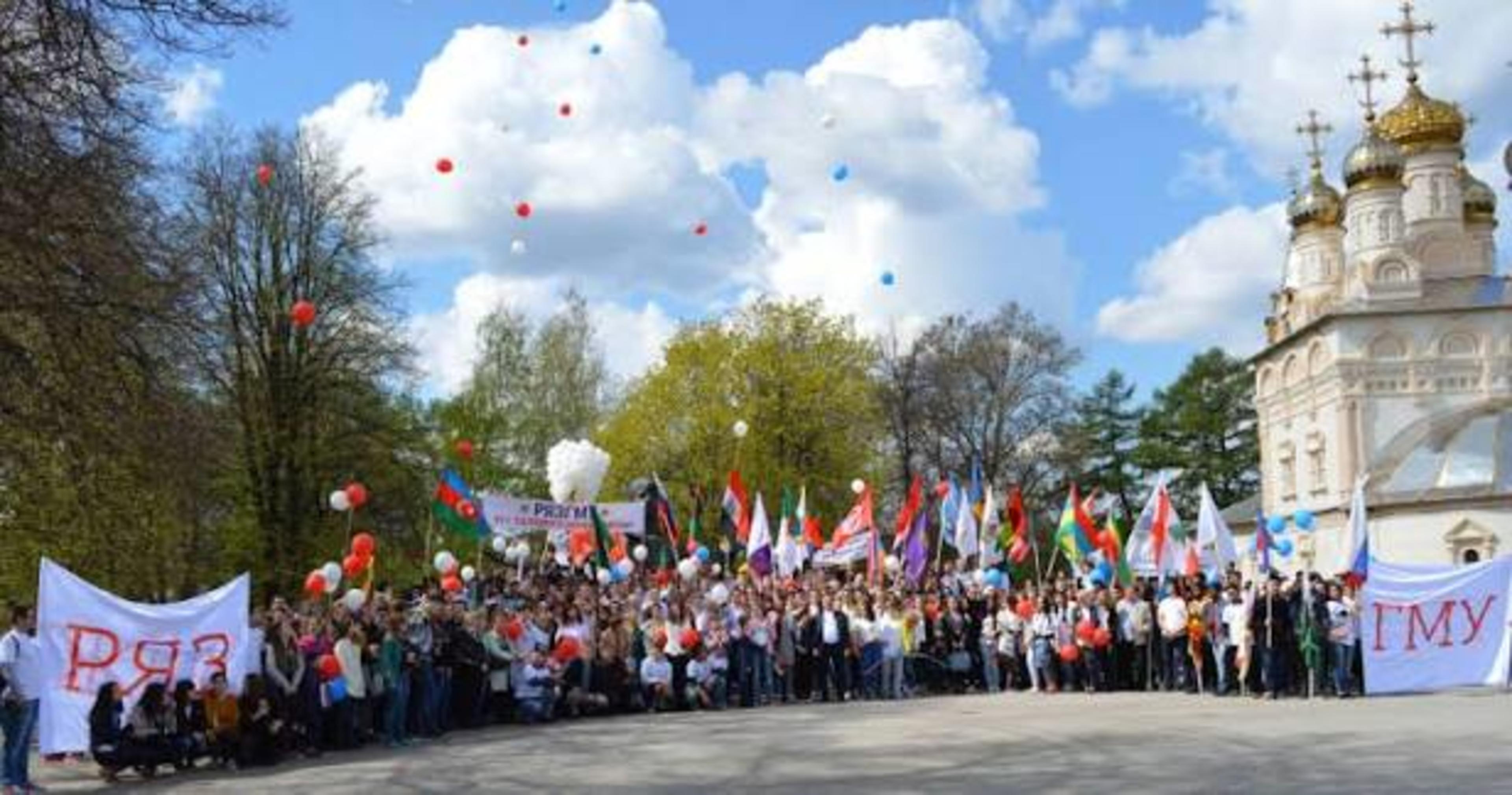 Ryazan State Medical University  campus
