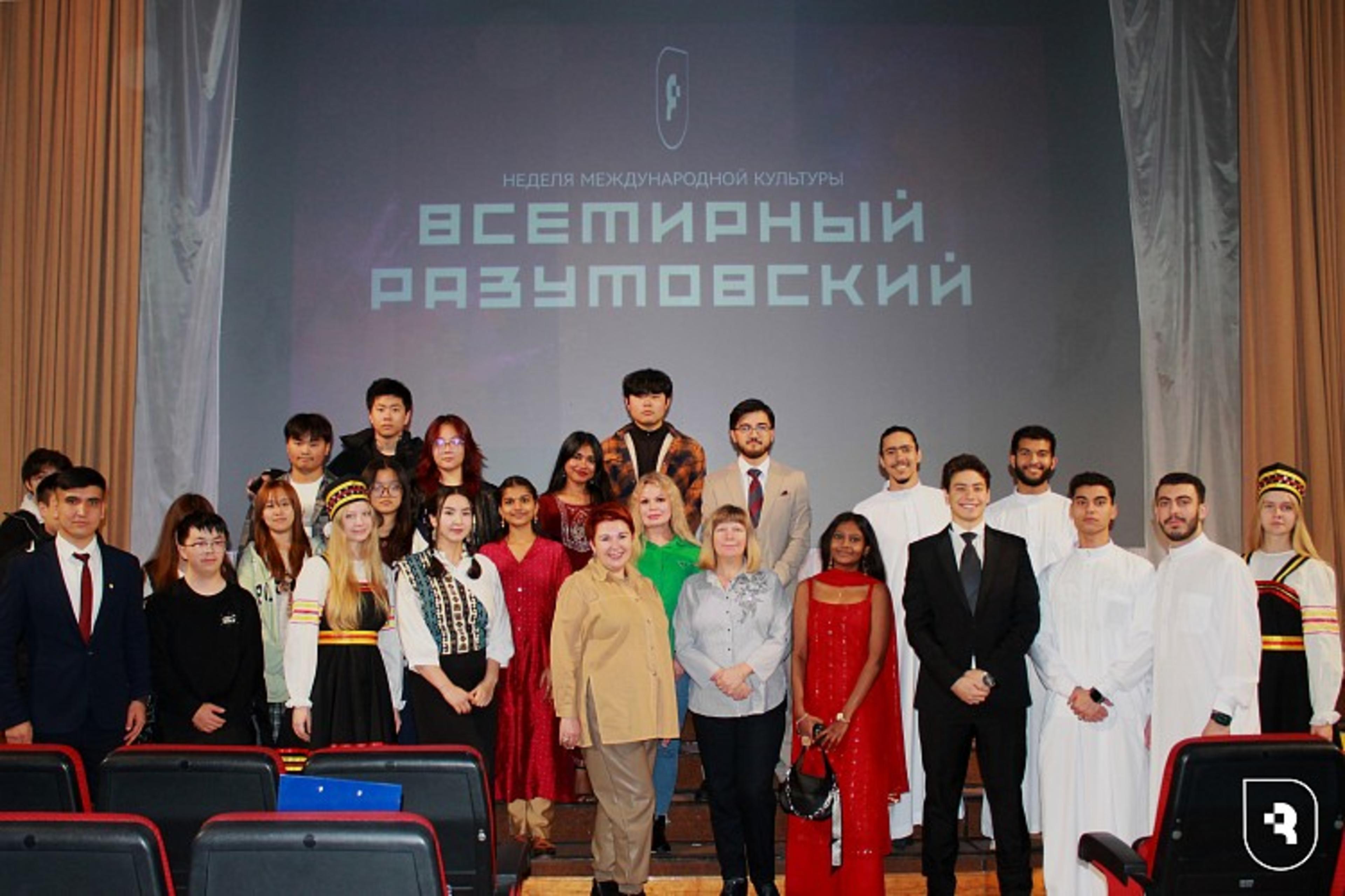 Saratov State Medical University  campus