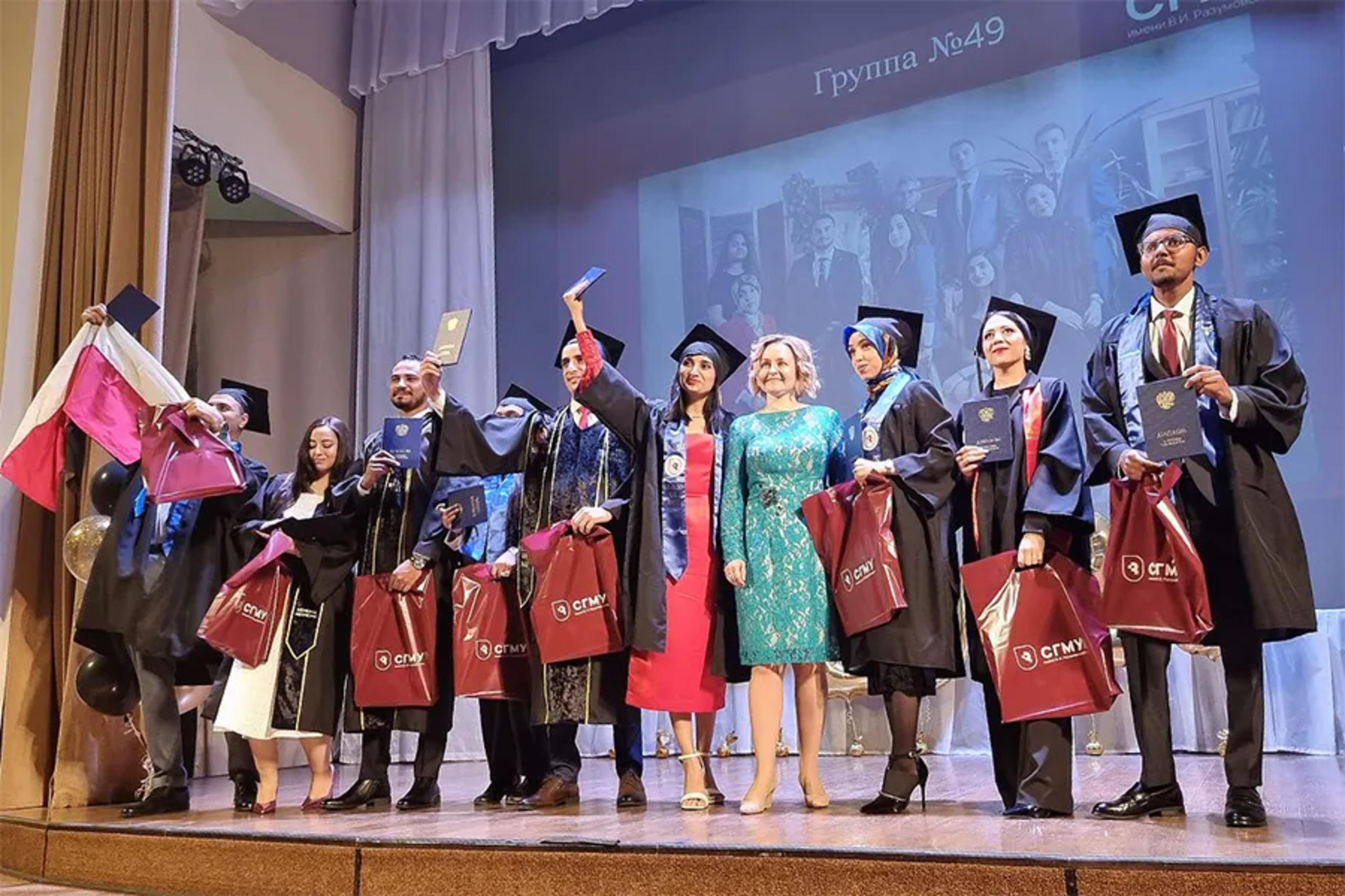 Saratov State Medical University  campus