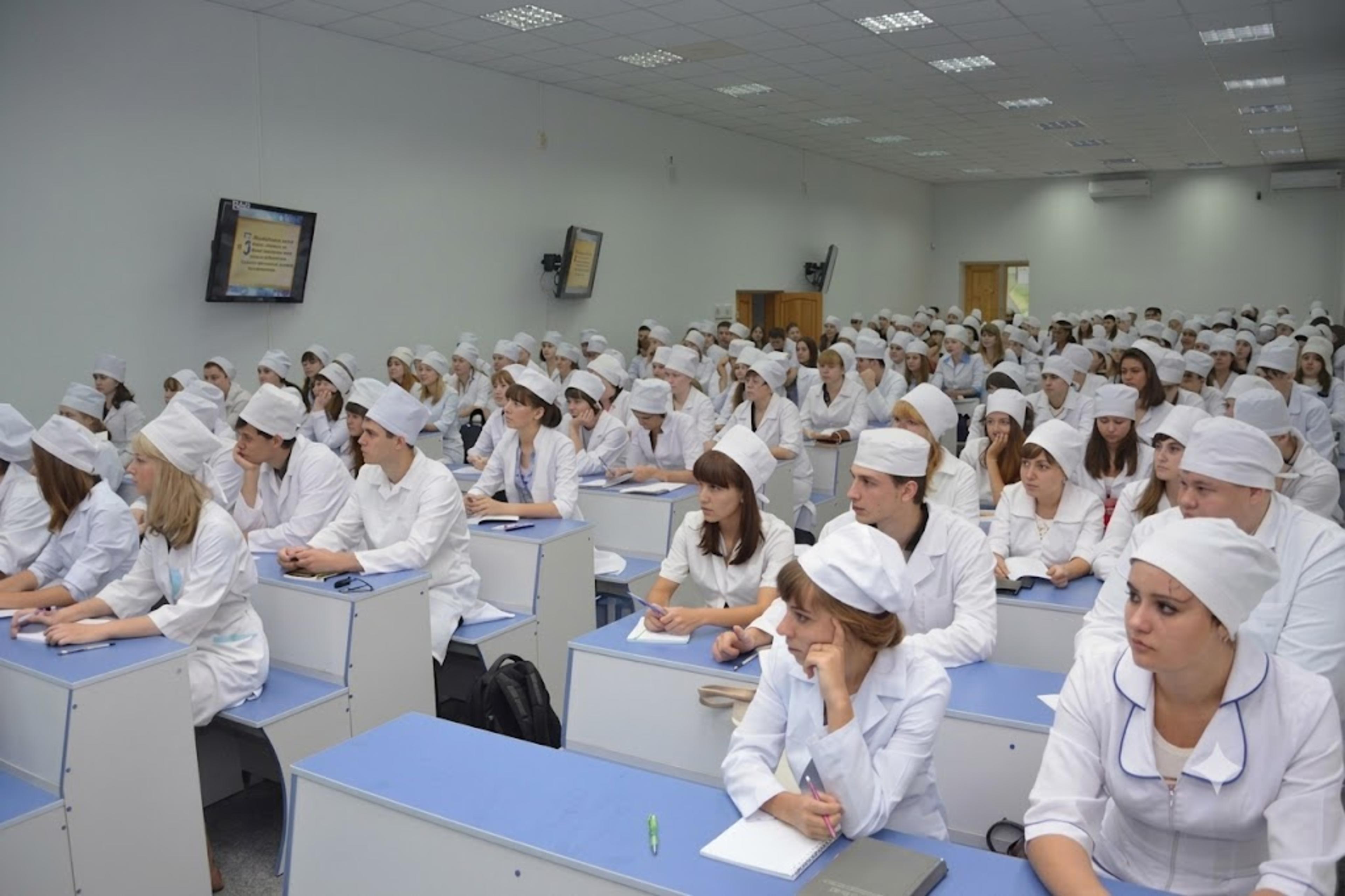 Siberian State Medical University  campus