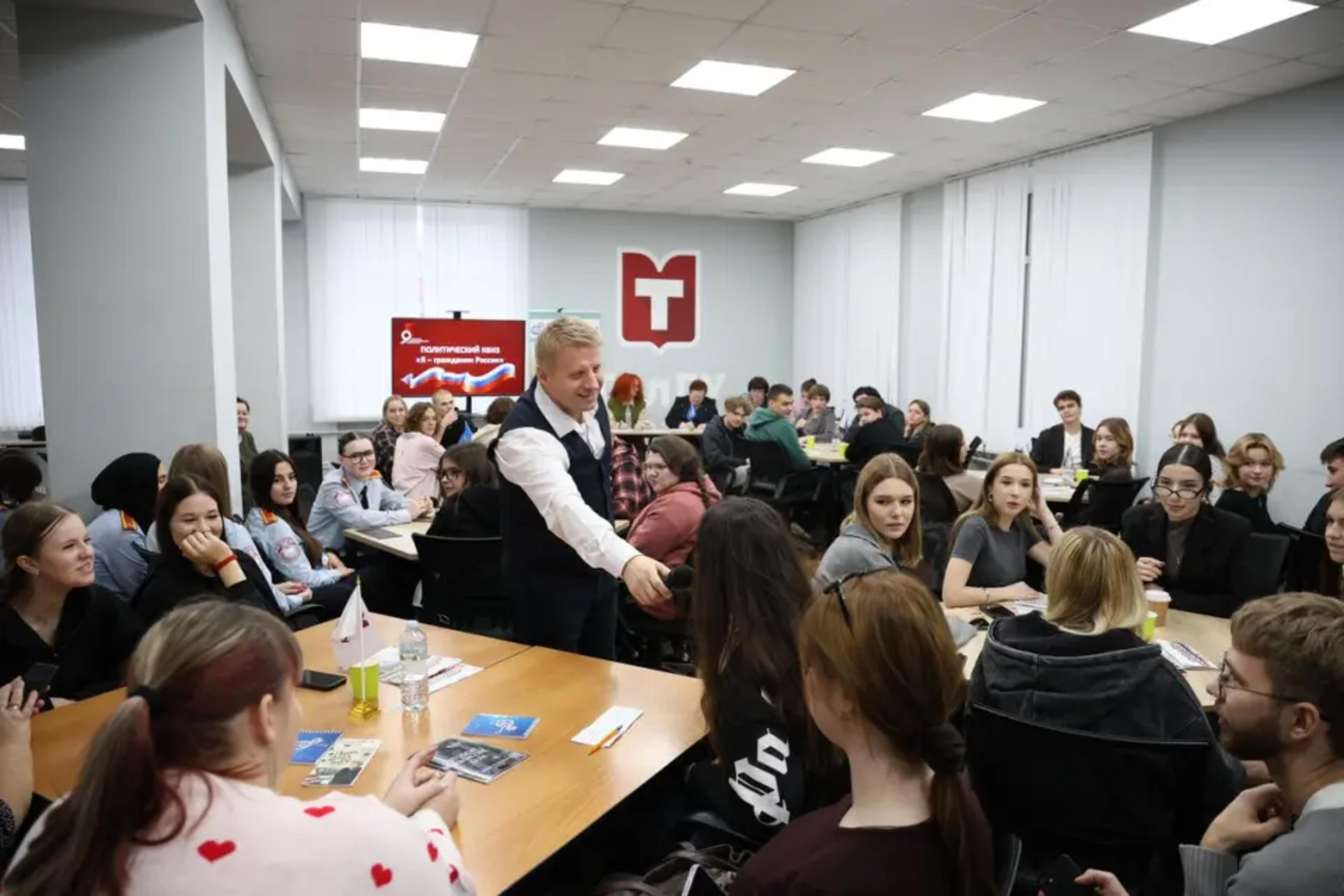 Tula State University campus