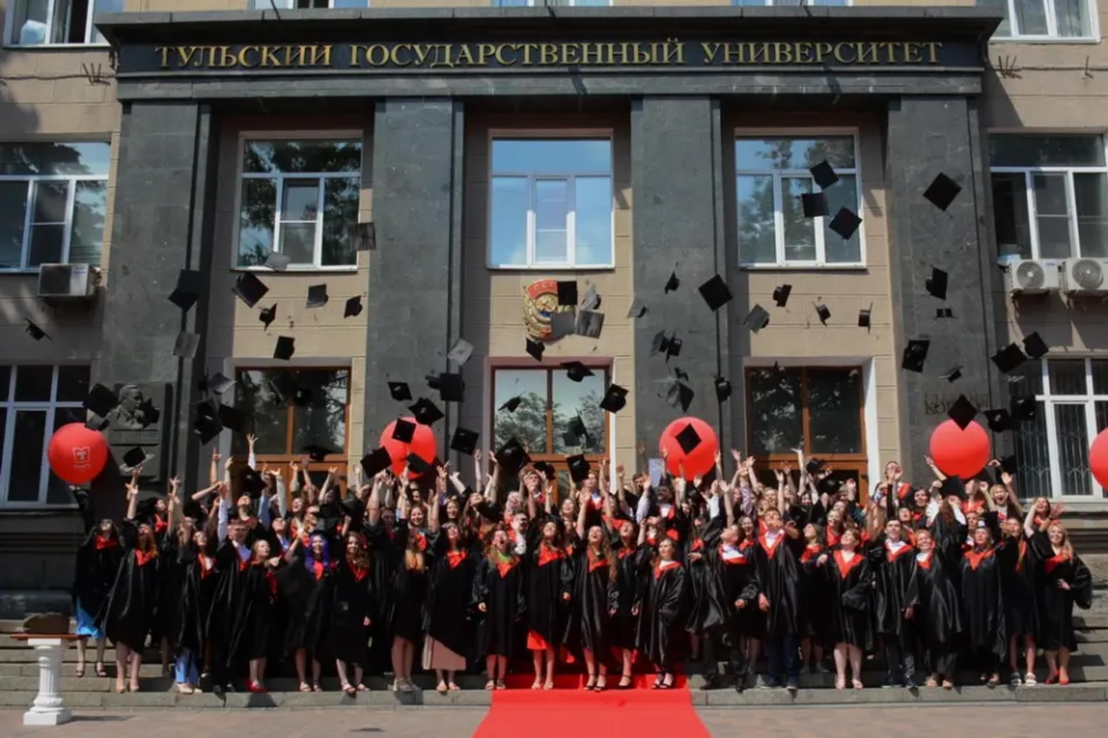 Tula State University campus