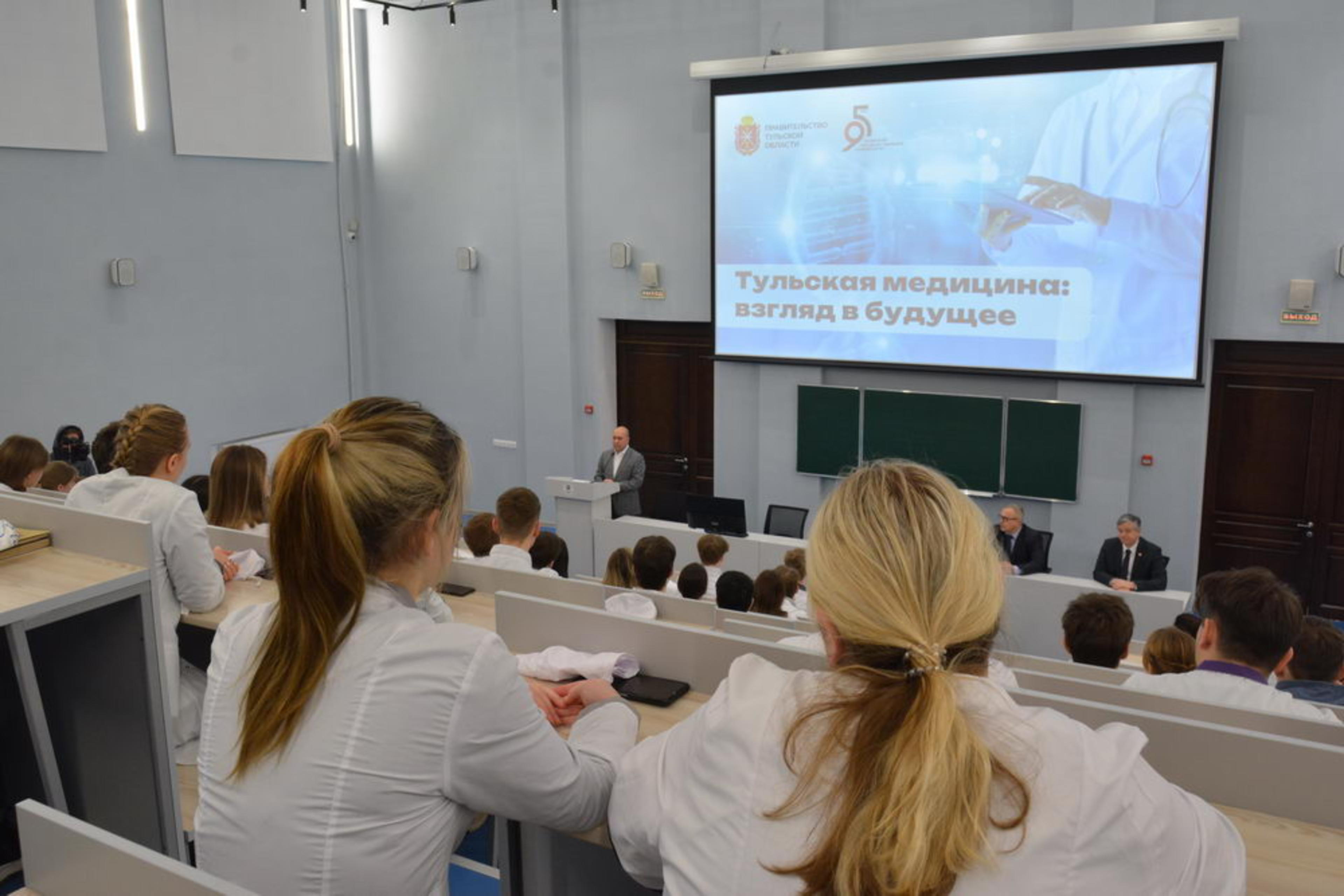 Tula State University campus
