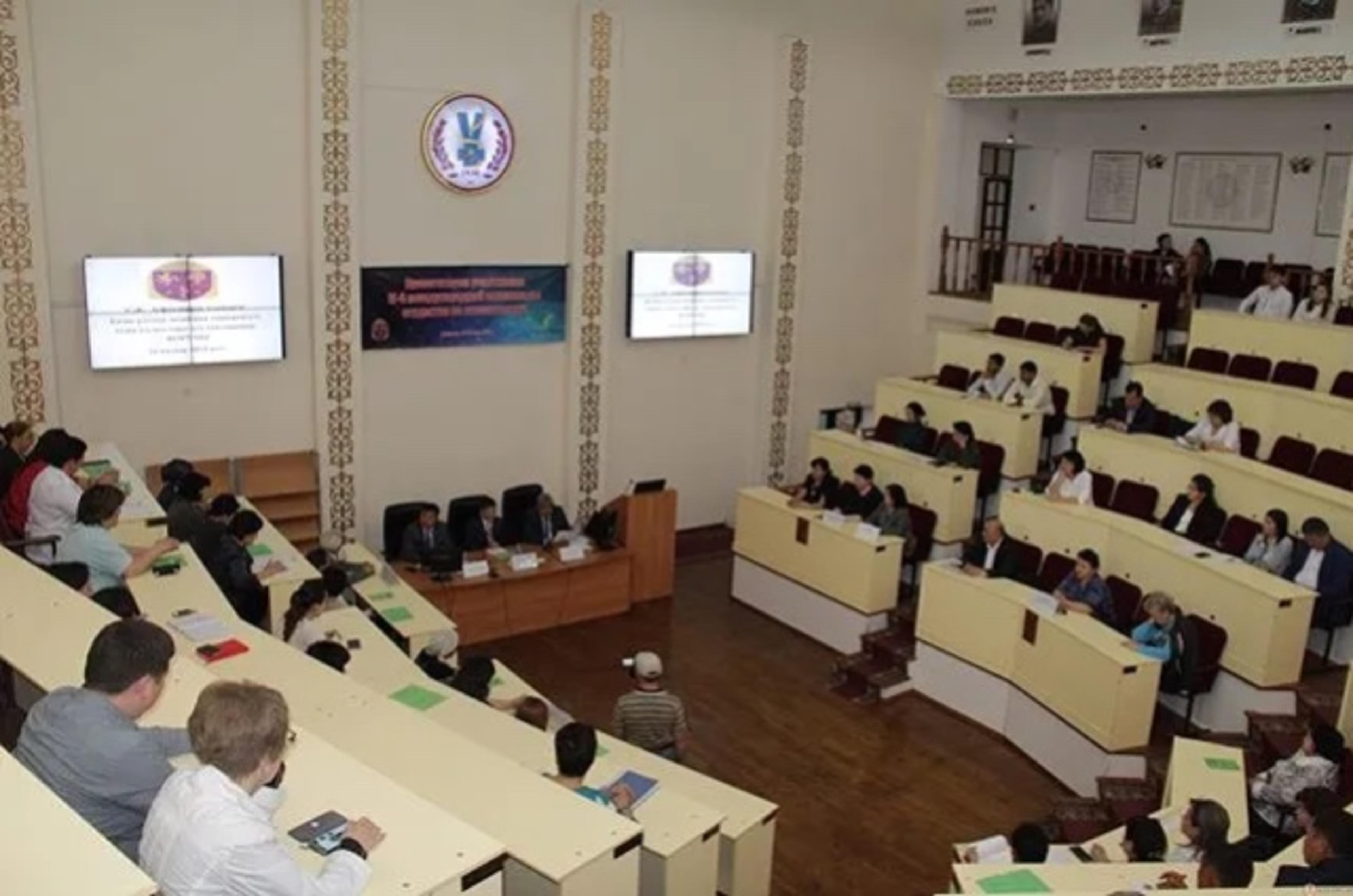 Modern Digital Classrooms