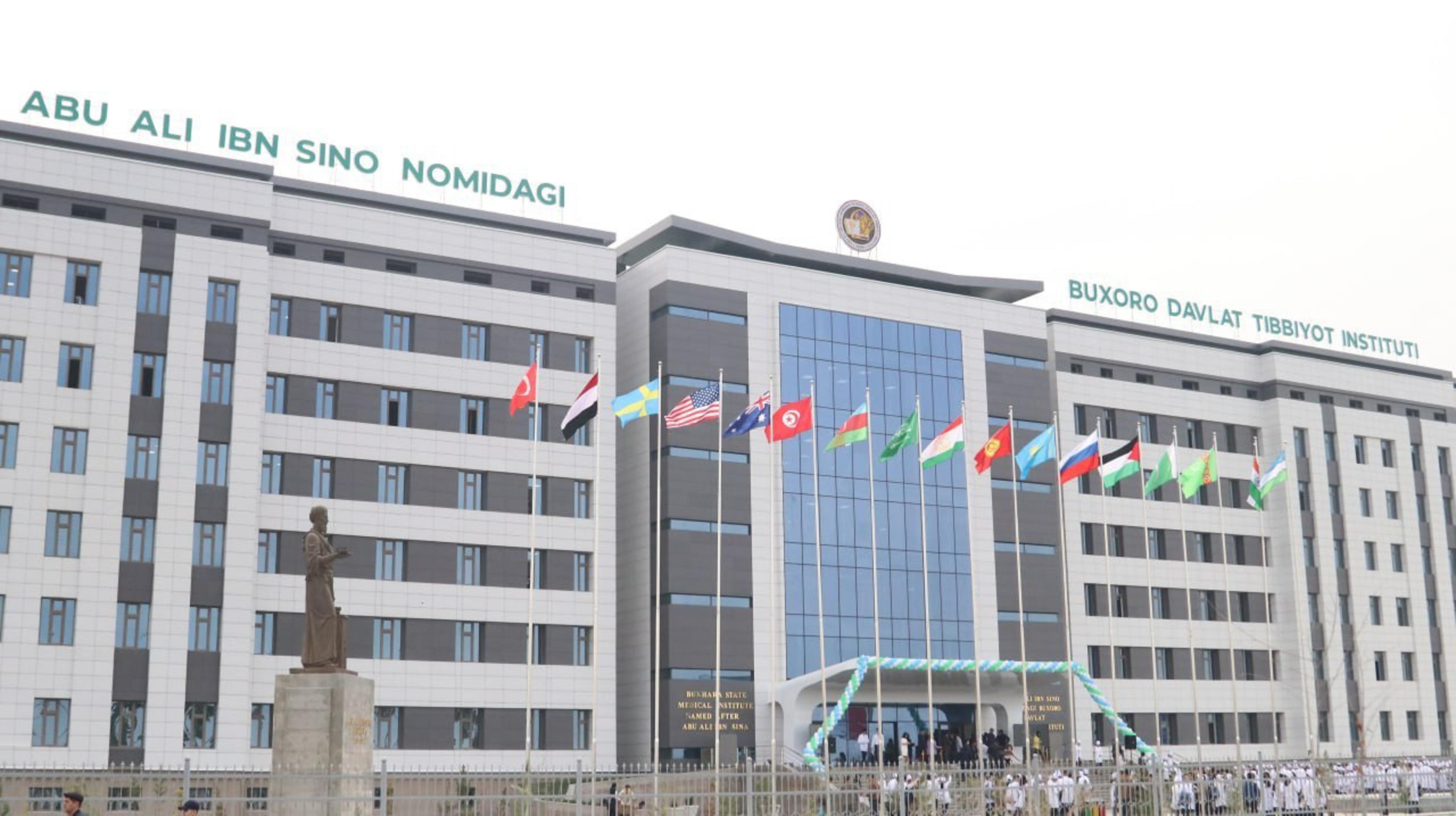 Bukhara State Medical Institute campus
