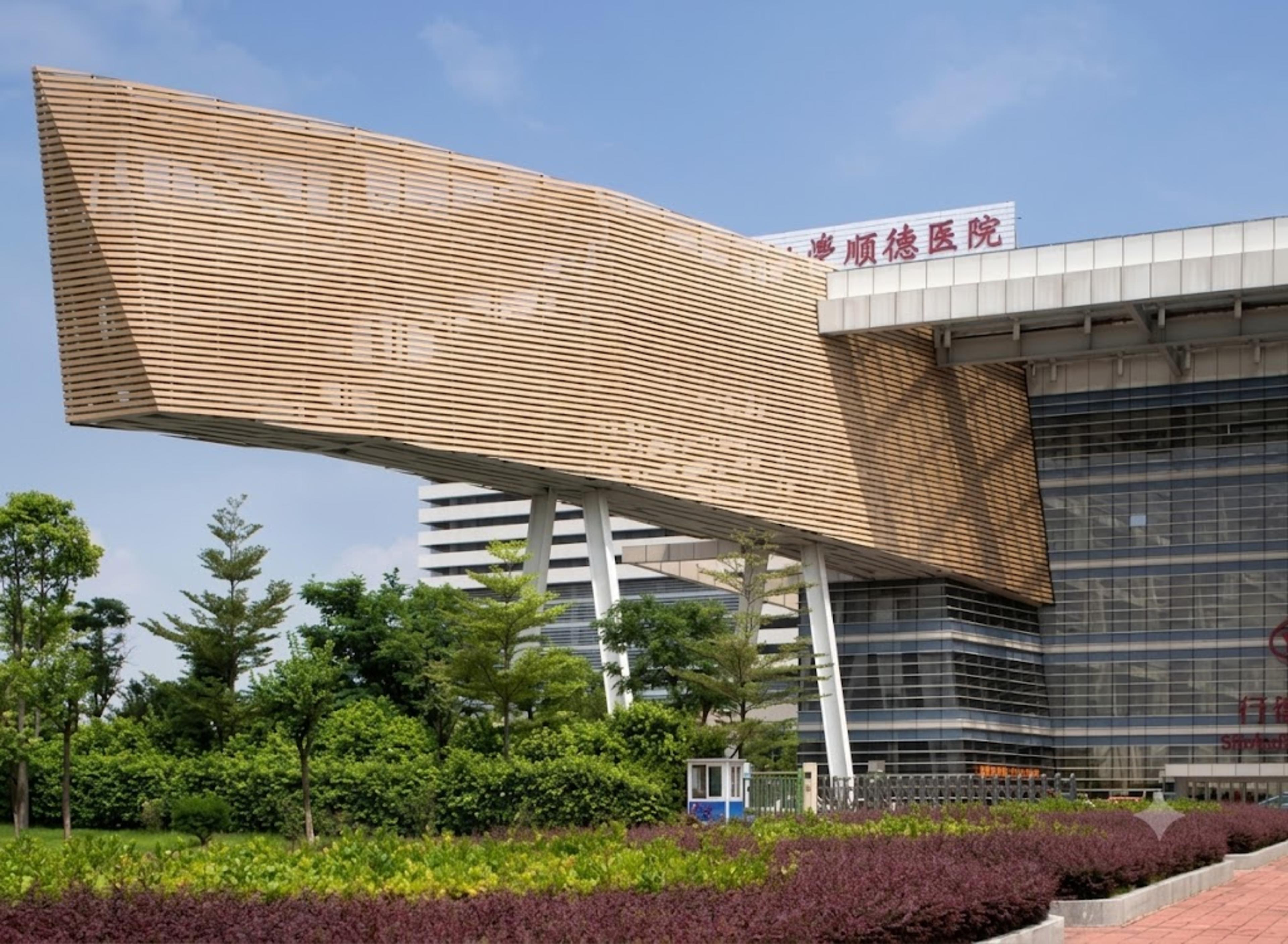 Modern Campus Infrastructure