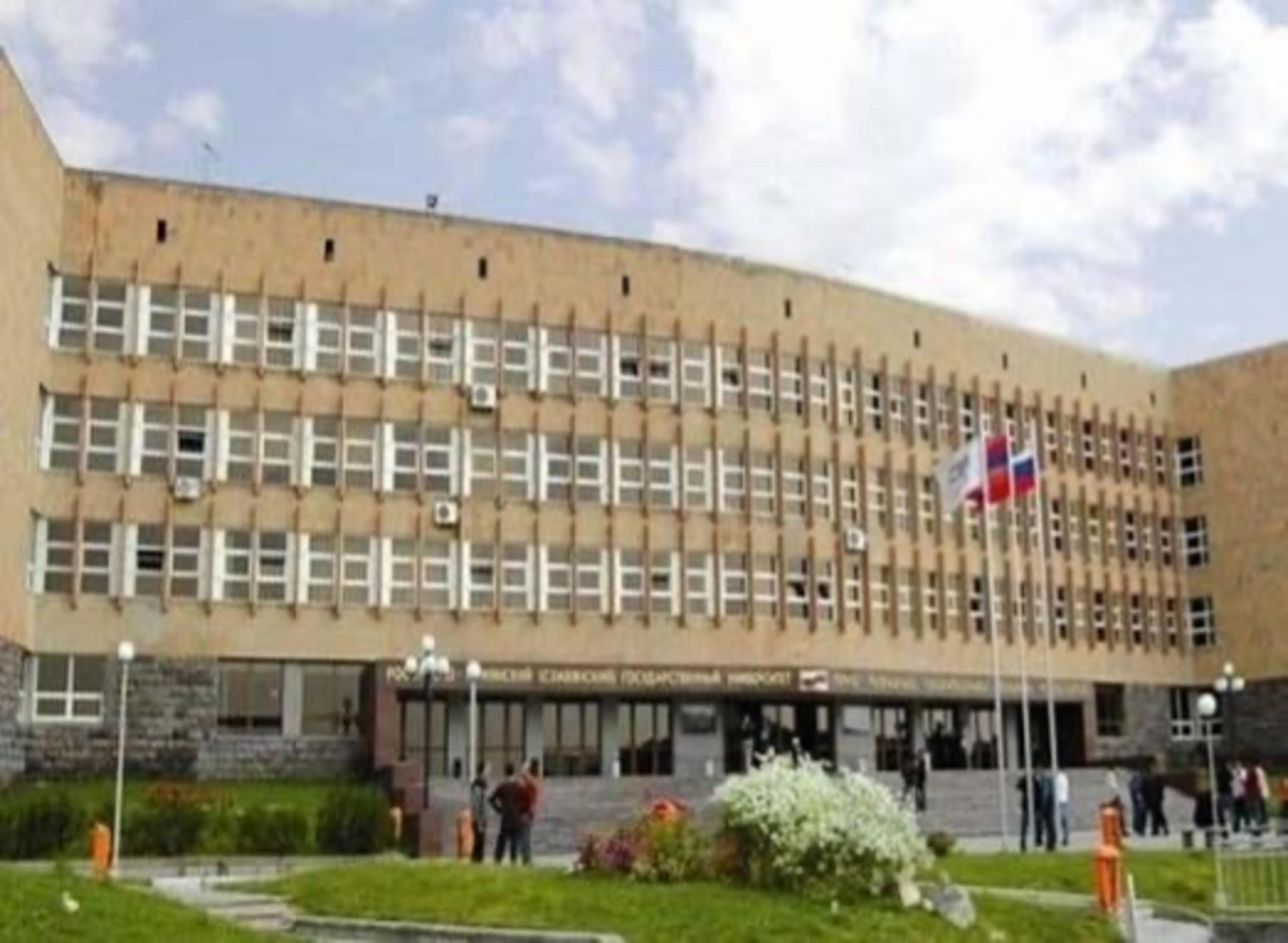 IntelAbroad: Official Admission Partner of Mkhitar Gosh University