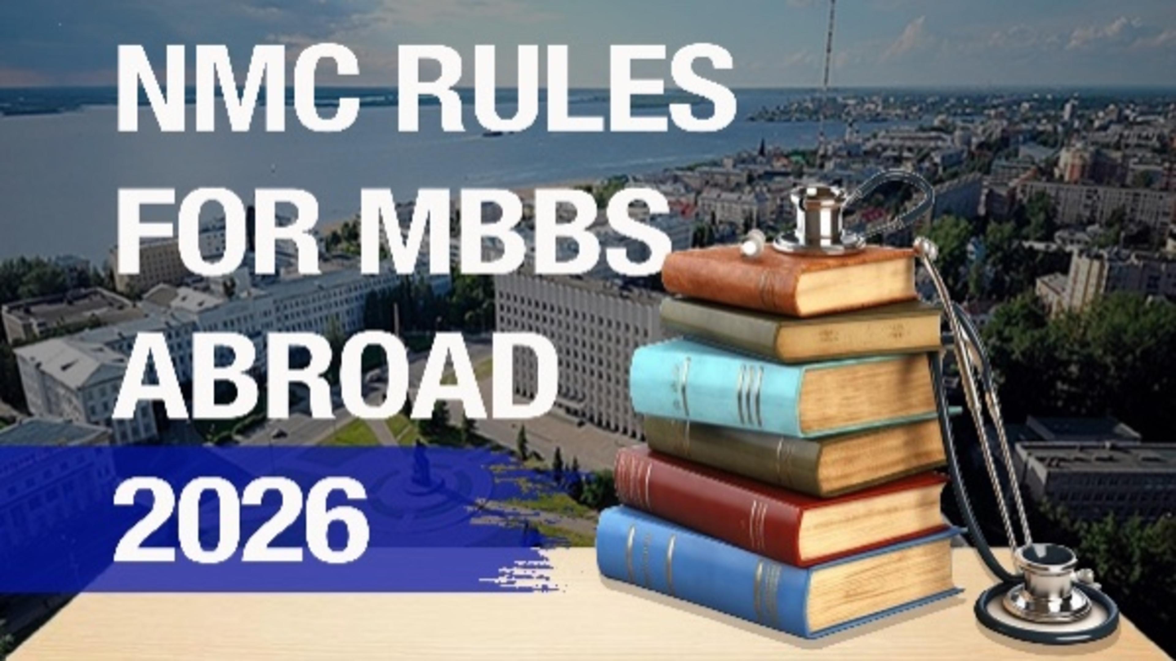 How to Check NMC Approved MBBS University Abroad: Complete Guide 2026