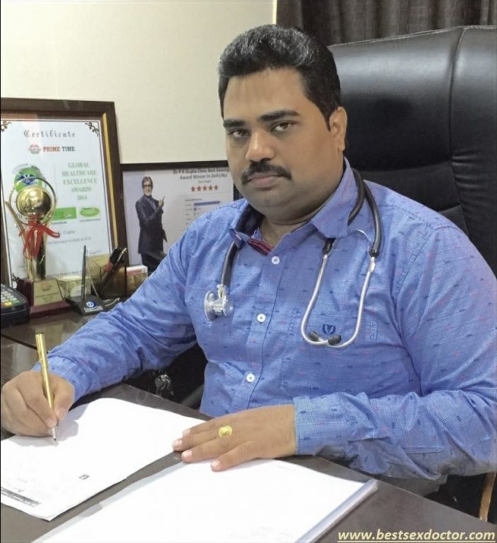 Best Sexologist in Karol Bagh, Delhi, India - Dr. P K Gupta