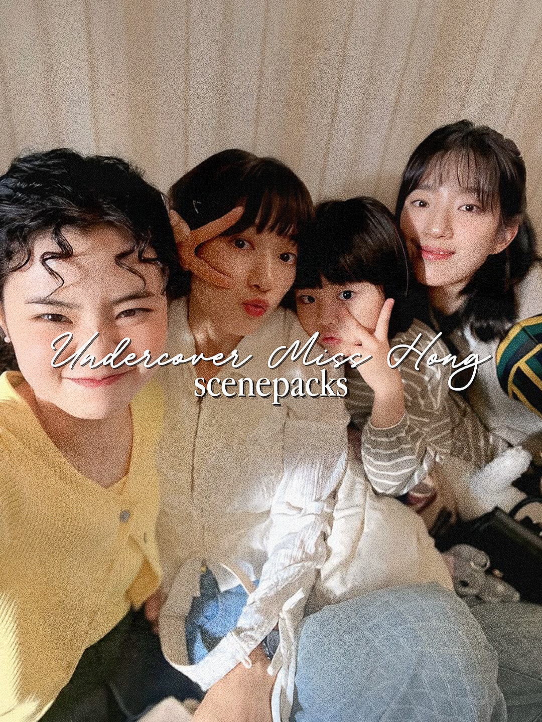 Undercover Miss Hong