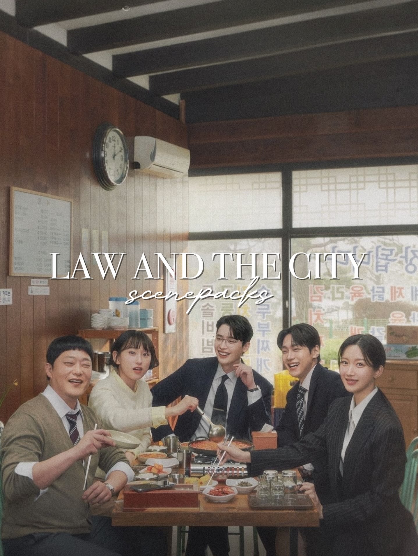 Law and the City