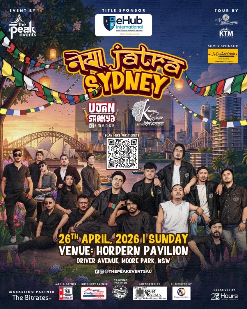 Nepa Jatra - Melbourne
