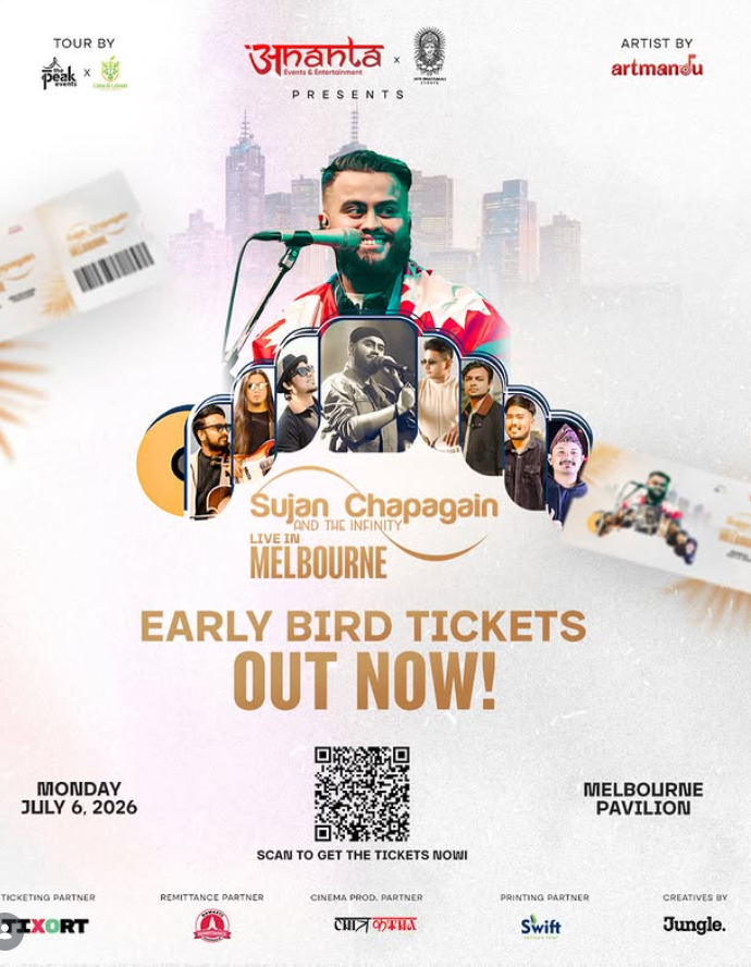 Sujan Chapagain & The Infinity – Live in Melbourne 2026