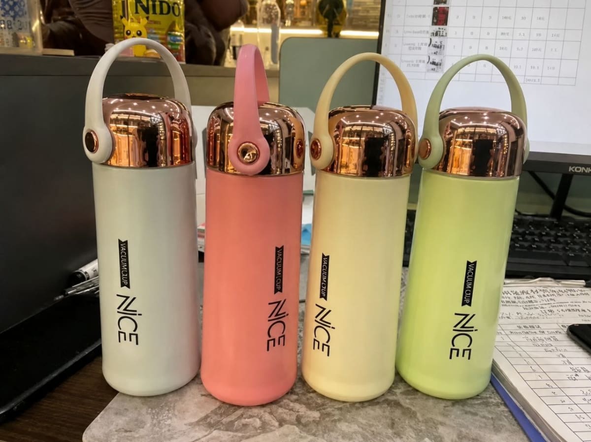 NICE Water Bottle