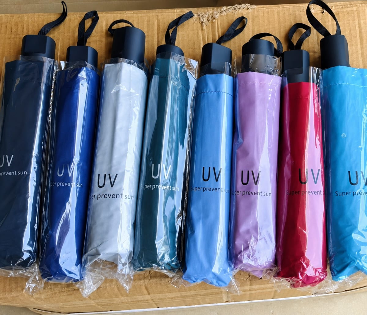 UV Foldable Umbrella
