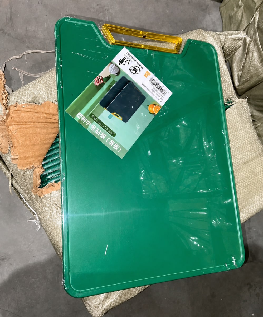 Big Size Chopping Board