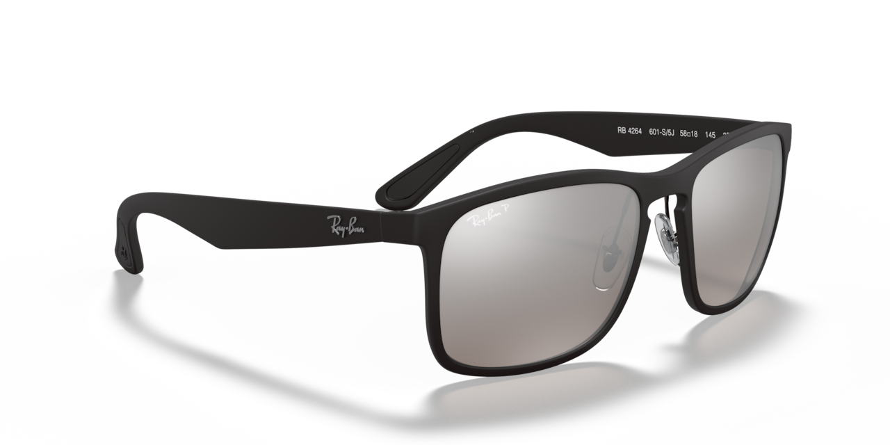 Ray-Ban 0RB4264 — view 4